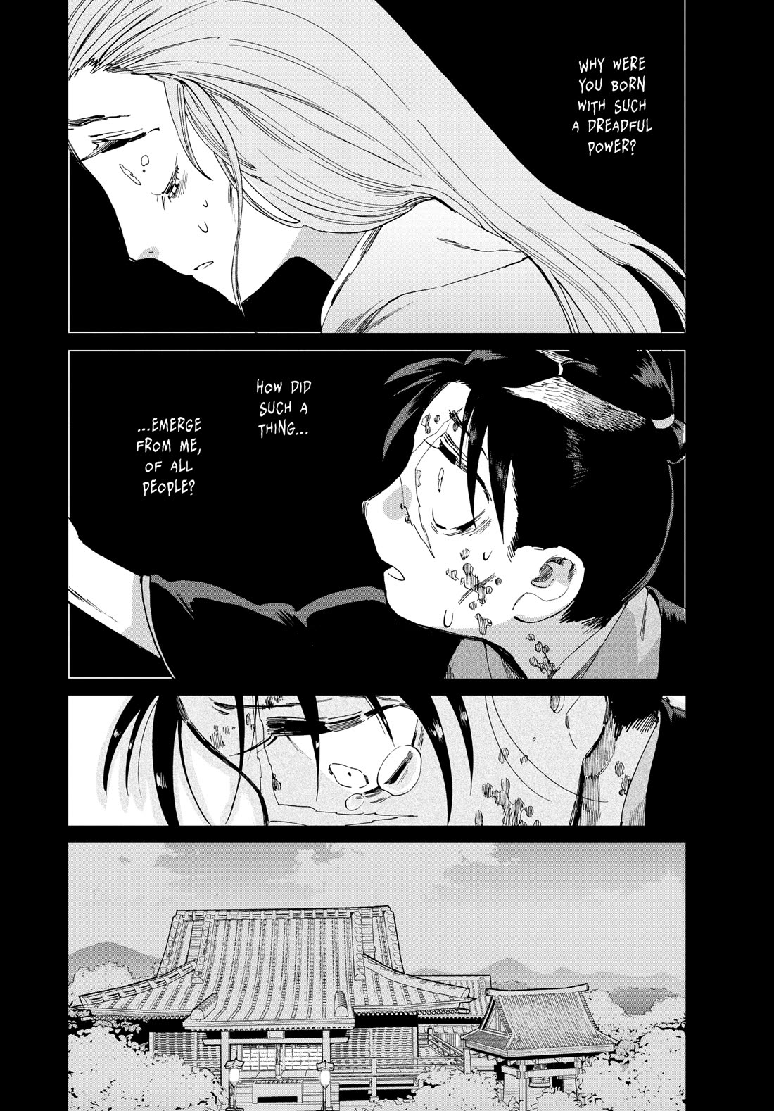 Taiyou to Tsuki no Hagane chapter 64 page 8