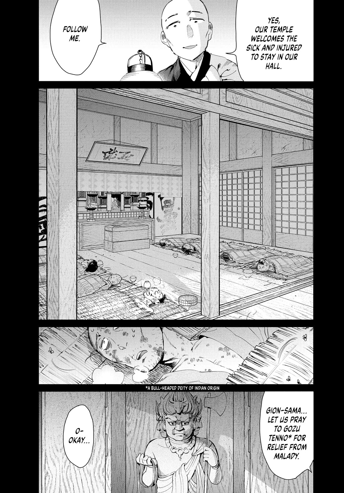 Taiyou to Tsuki no Hagane chapter 64 page 9