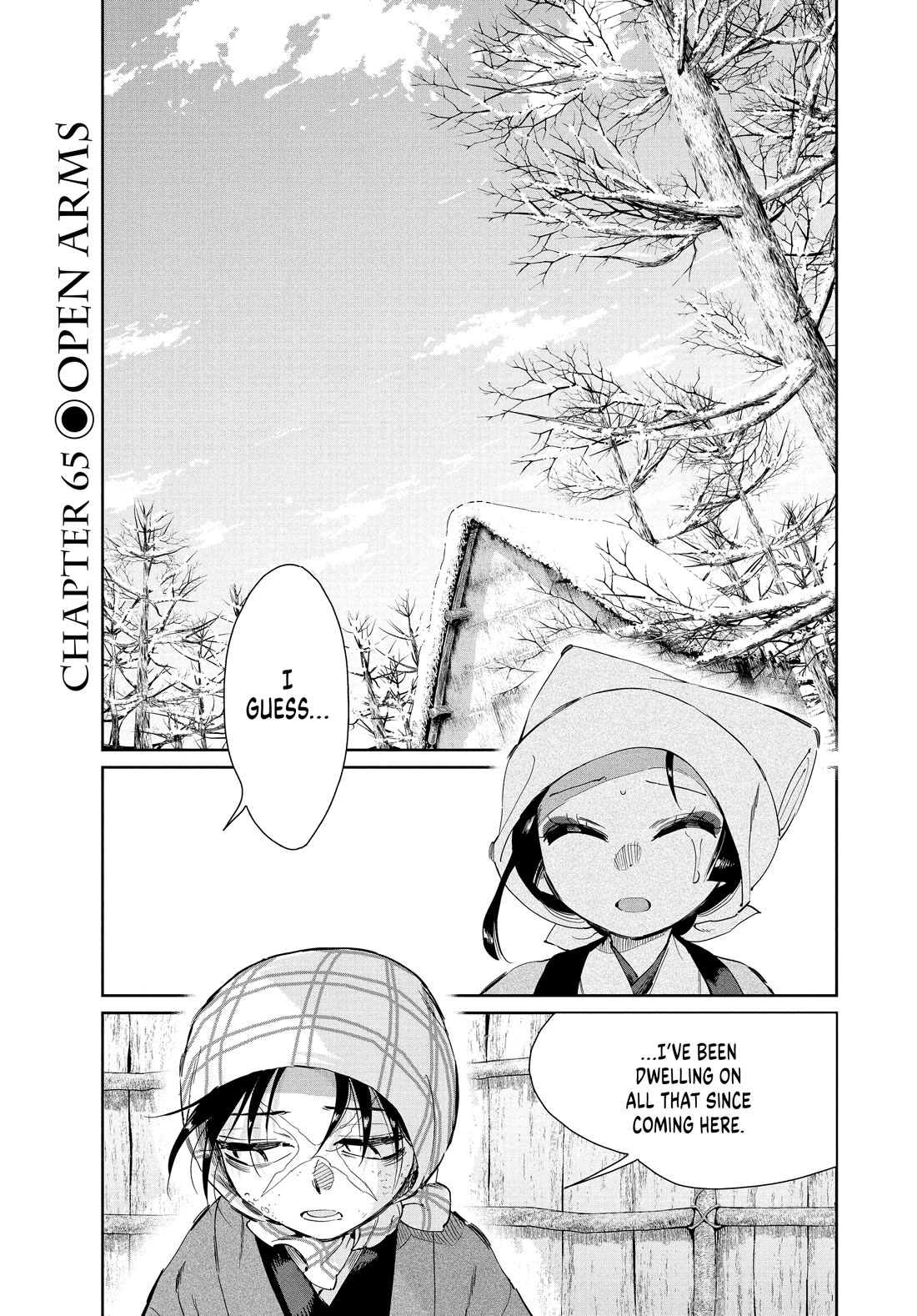 Taiyou to Tsuki no Hagane chapter 65 page 1