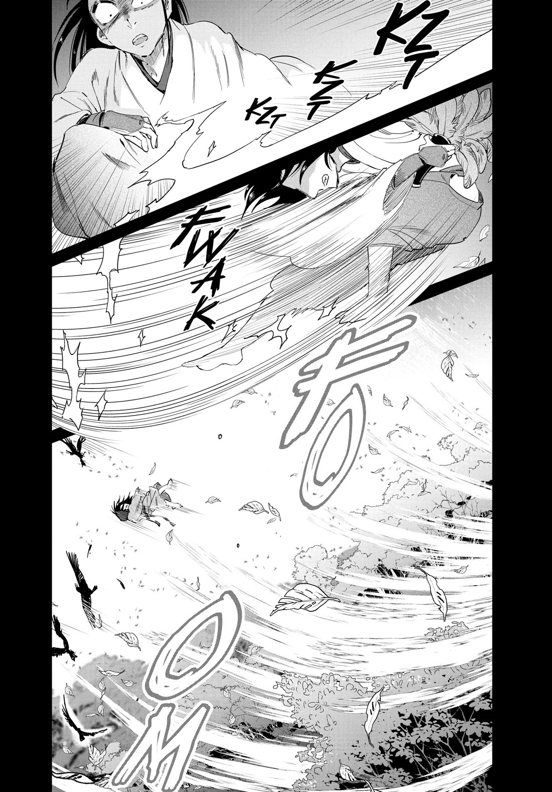 Taiyou to Tsuki no Hagane chapter 65 page 13