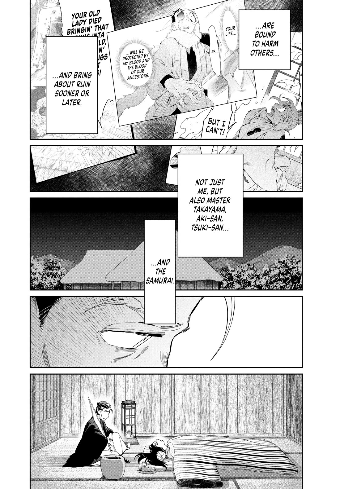 Taiyou to Tsuki no Hagane chapter 65 page 16