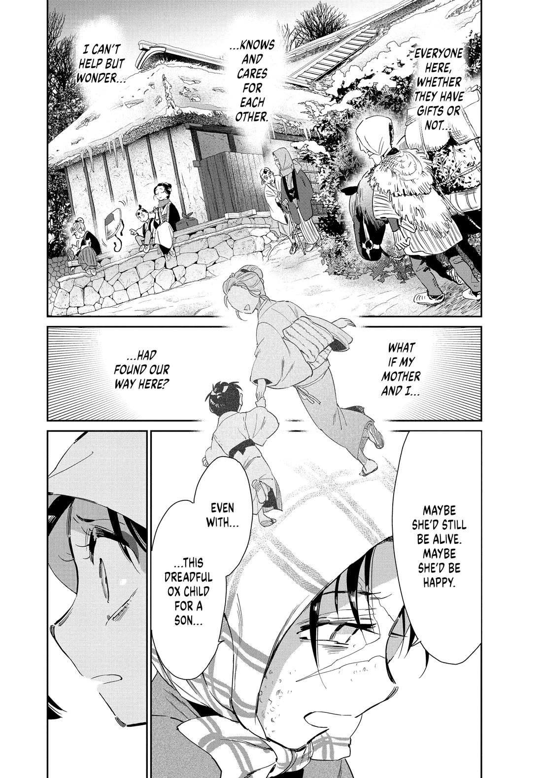 Taiyou to Tsuki no Hagane chapter 65 page 2