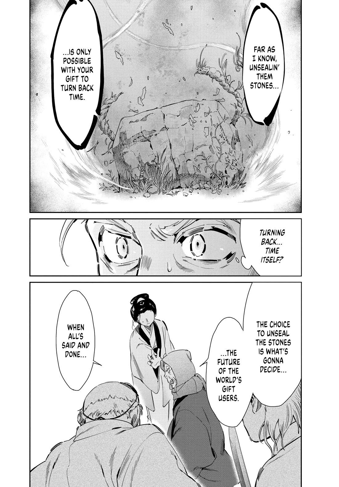 Taiyou to Tsuki no Hagane chapter 66 page 12