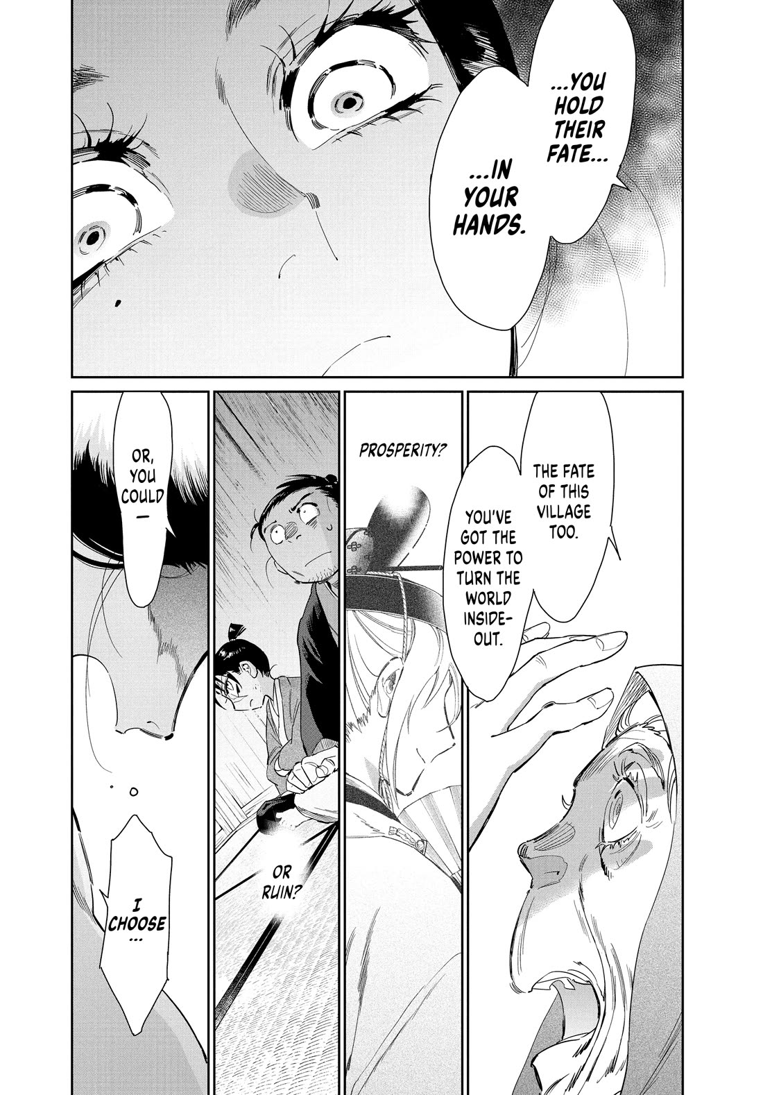 Taiyou to Tsuki no Hagane chapter 66 page 13