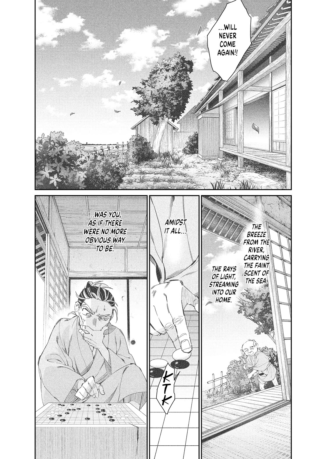 Taiyou to Tsuki no Hagane chapter 66 page 15