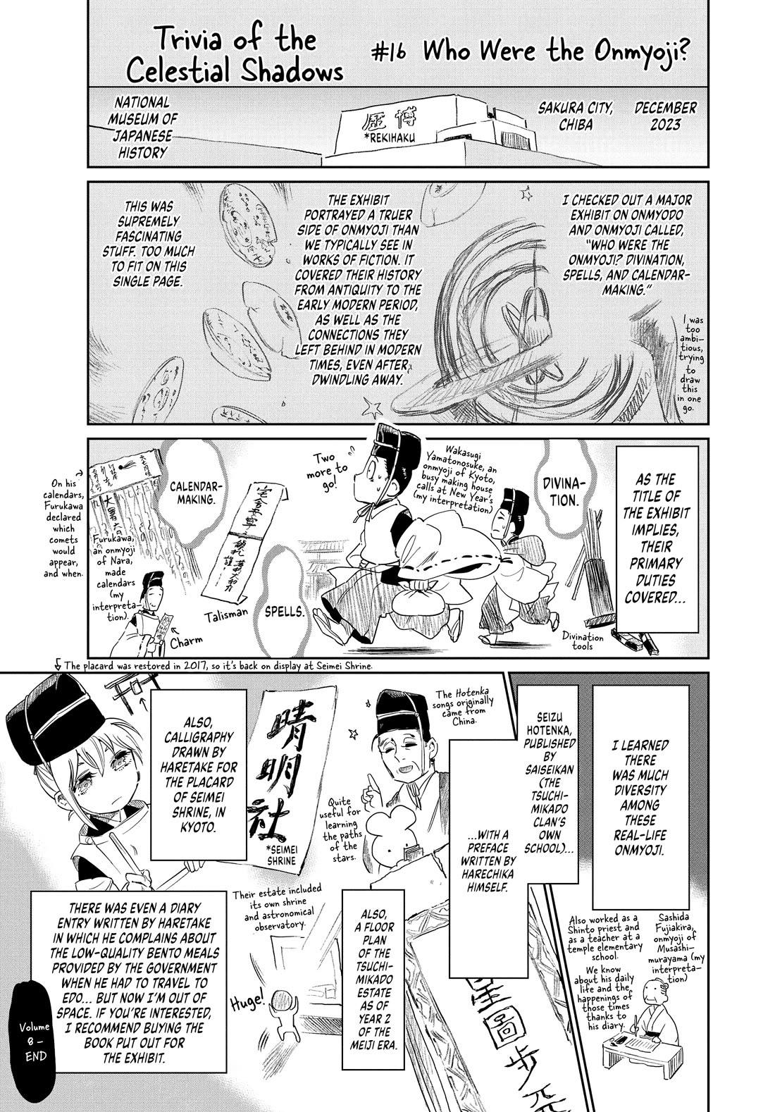 Taiyou to Tsuki no Hagane chapter 66 page 22