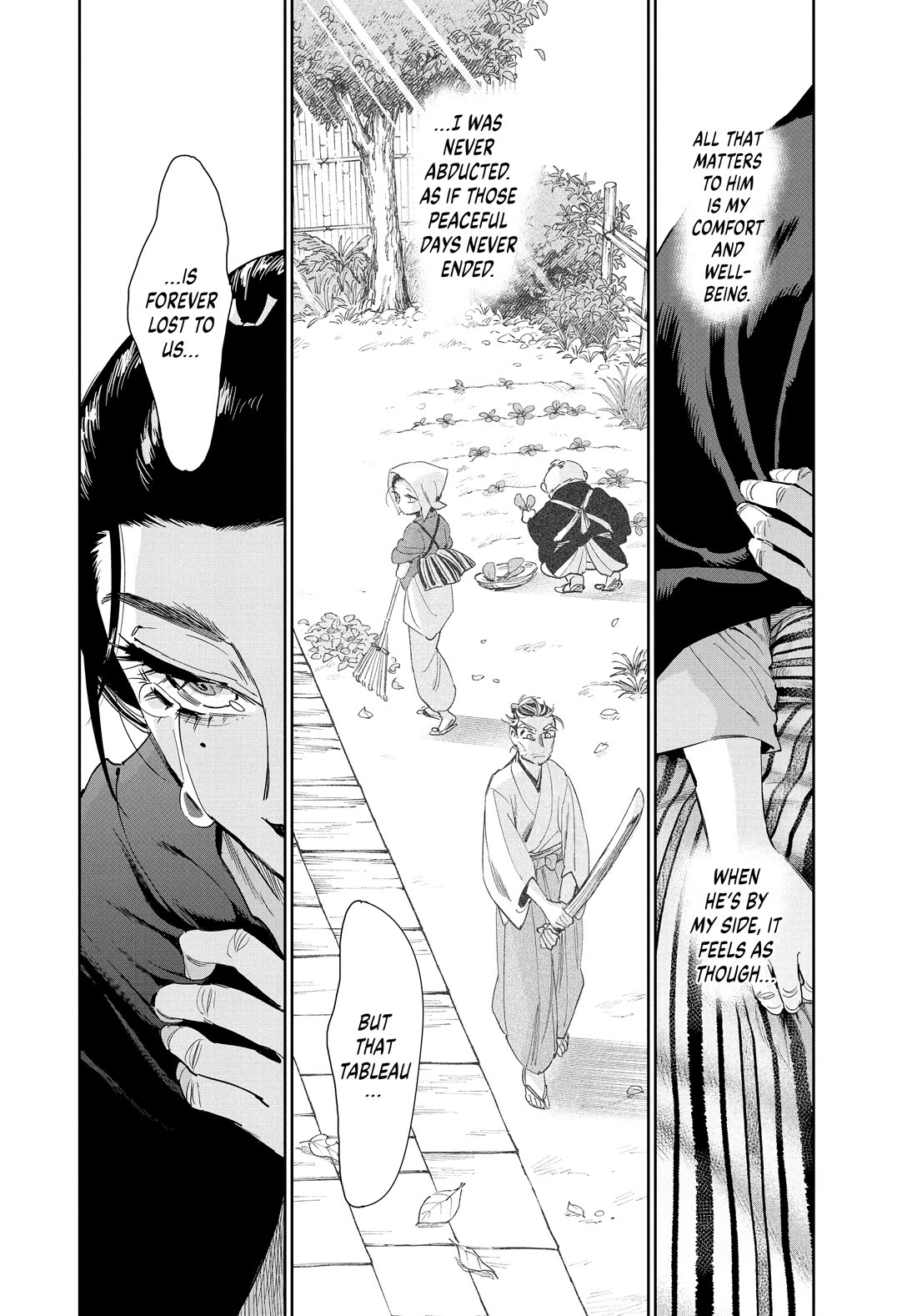 Taiyou to Tsuki no Hagane chapter 66 page 6