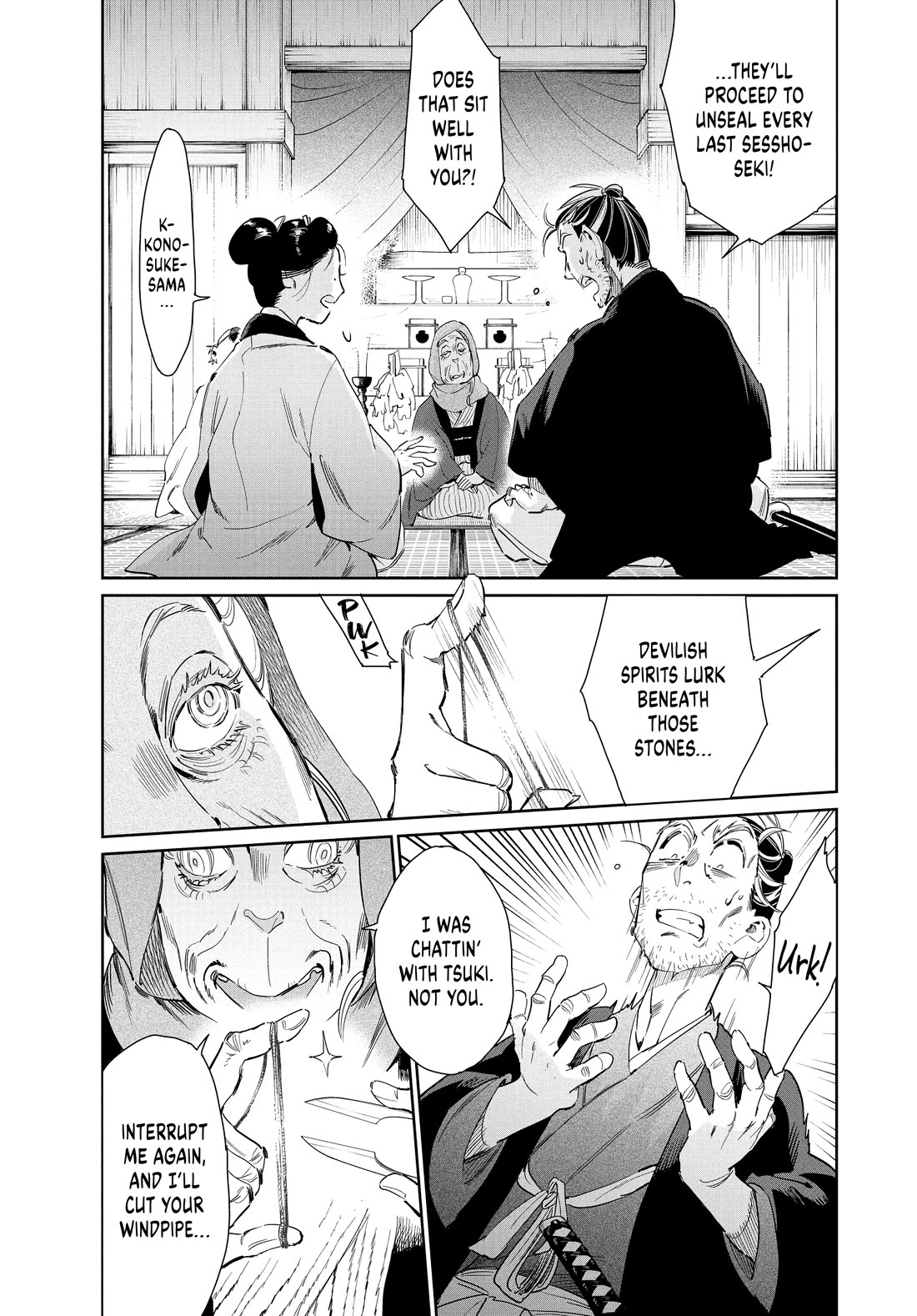 Taiyou to Tsuki no Hagane chapter 66 page 9