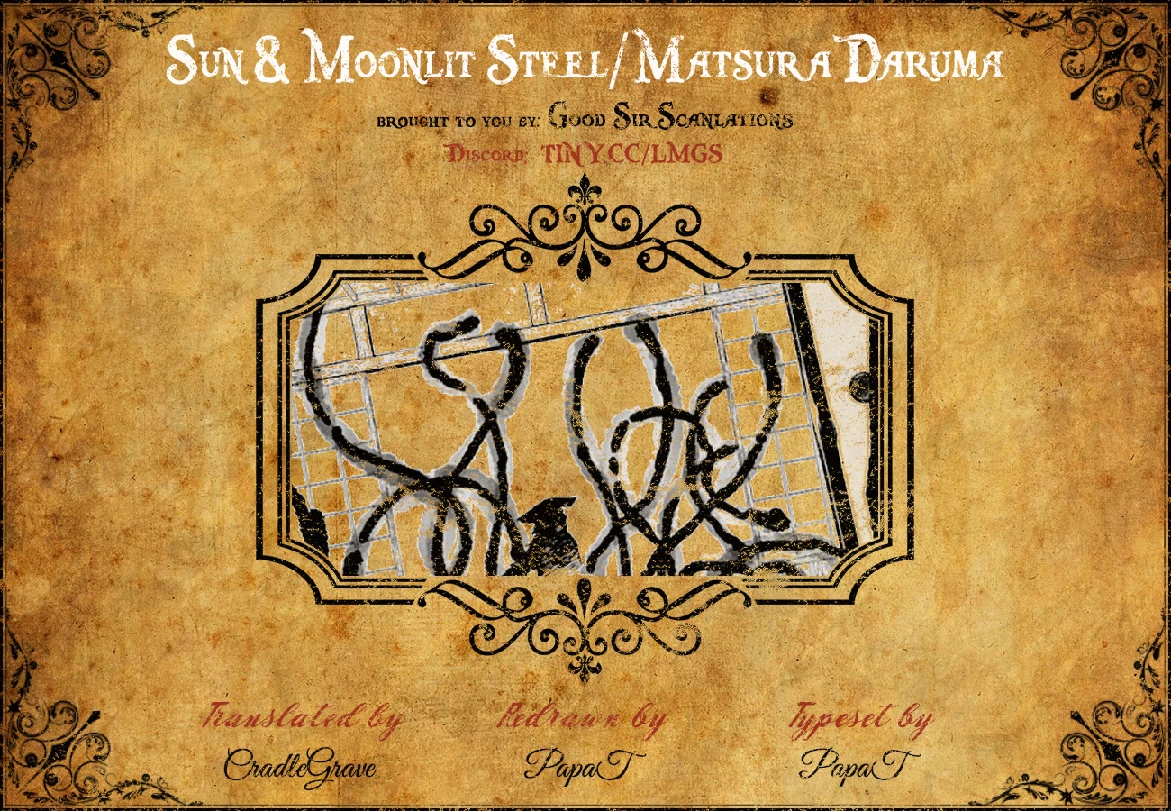 Taiyou to Tsuki no Hagane chapter 7 page 2