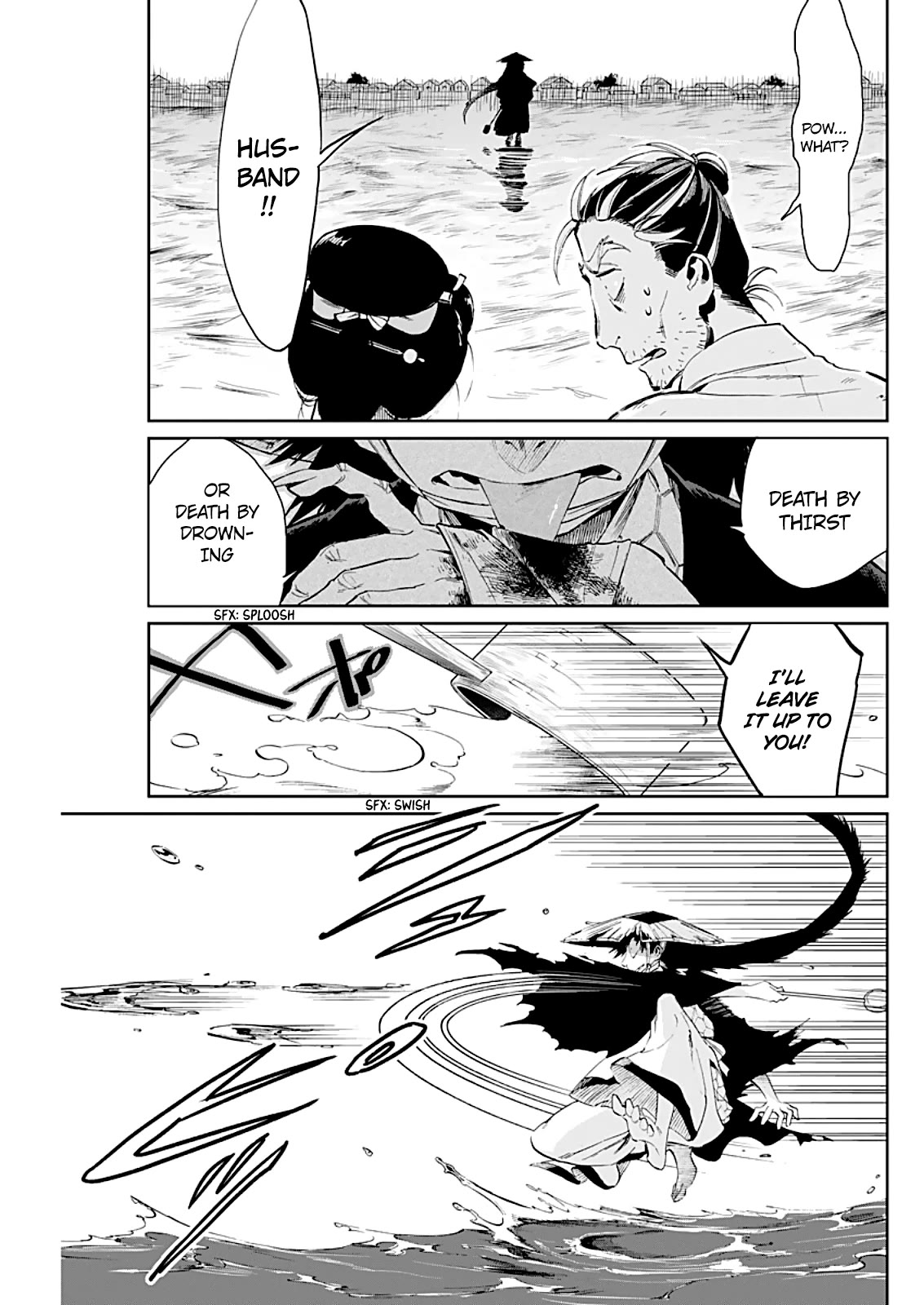 Taiyou to Tsuki no Hagane chapter 8 page 8