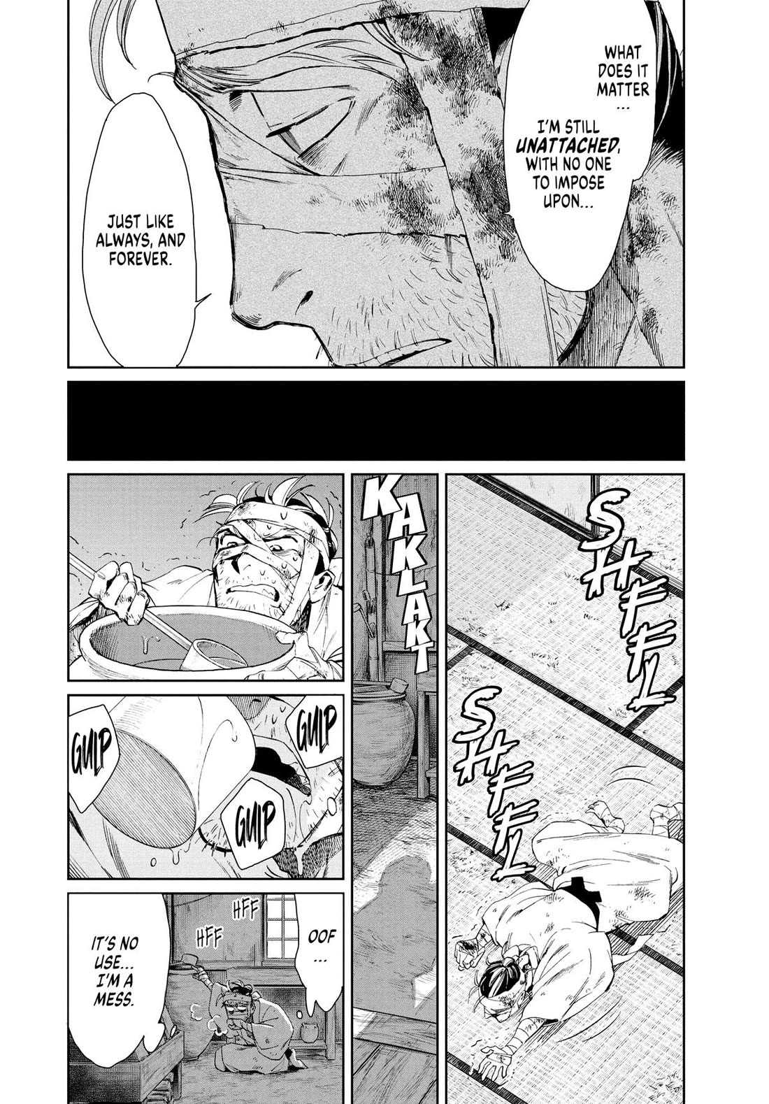 Taiyou to Tsuki no Hagane chapter 9 page 10