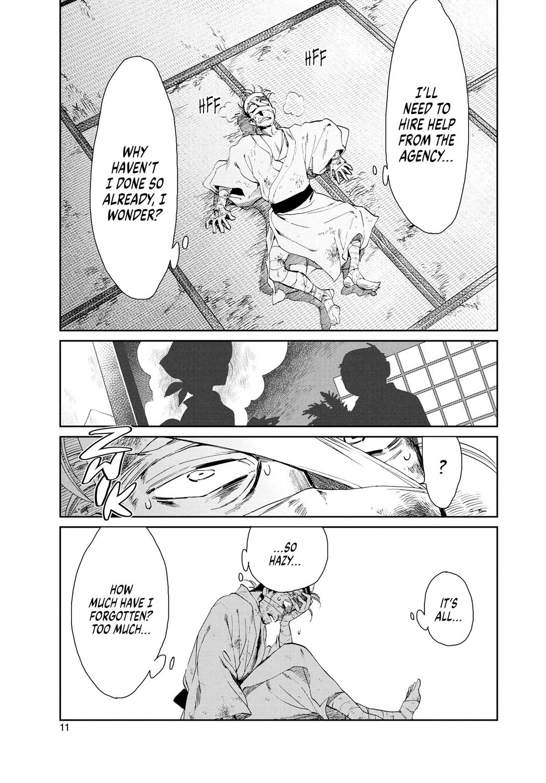 Taiyou to Tsuki no Hagane chapter 9 page 11