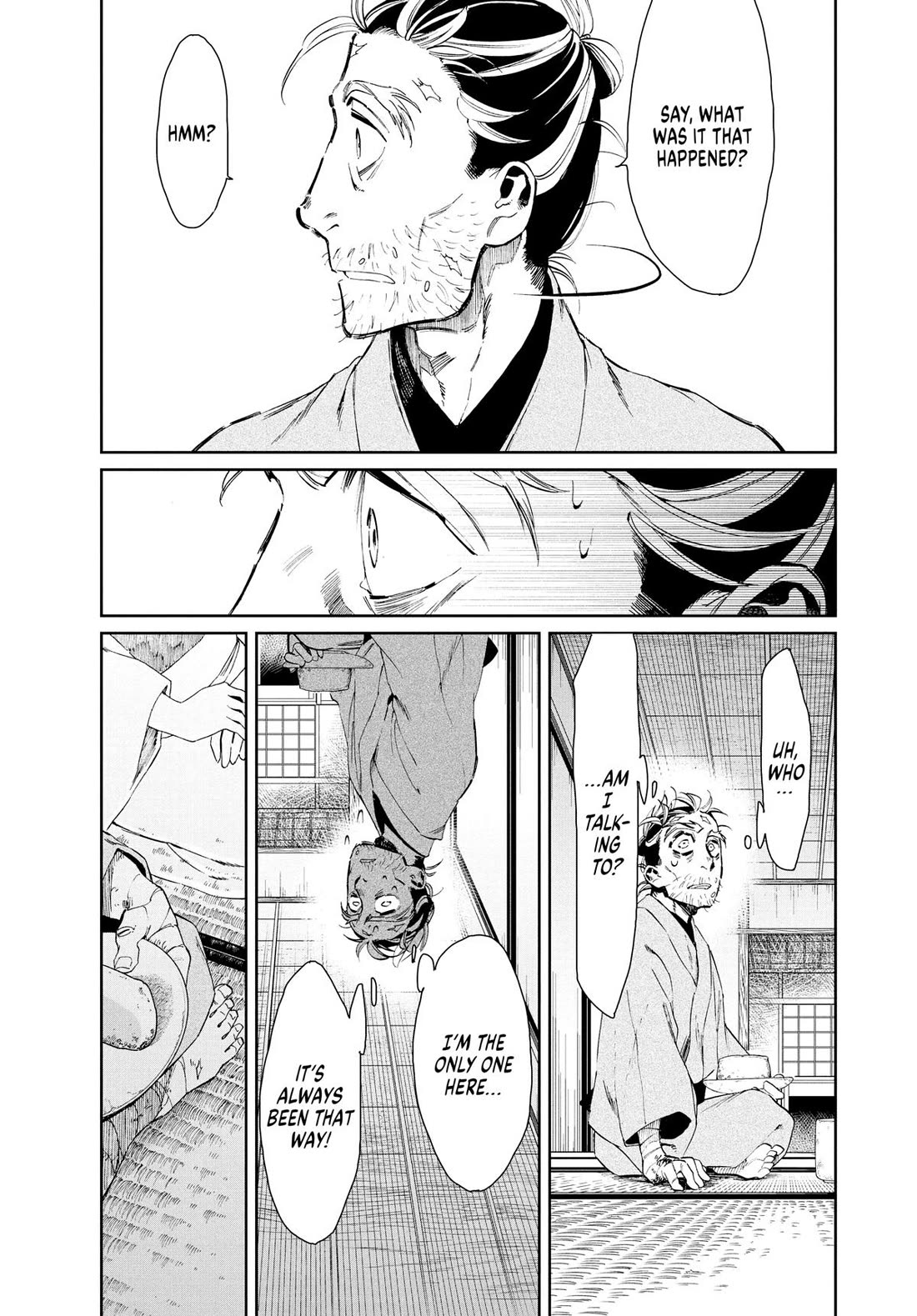 Taiyou to Tsuki no Hagane chapter 9 page 17