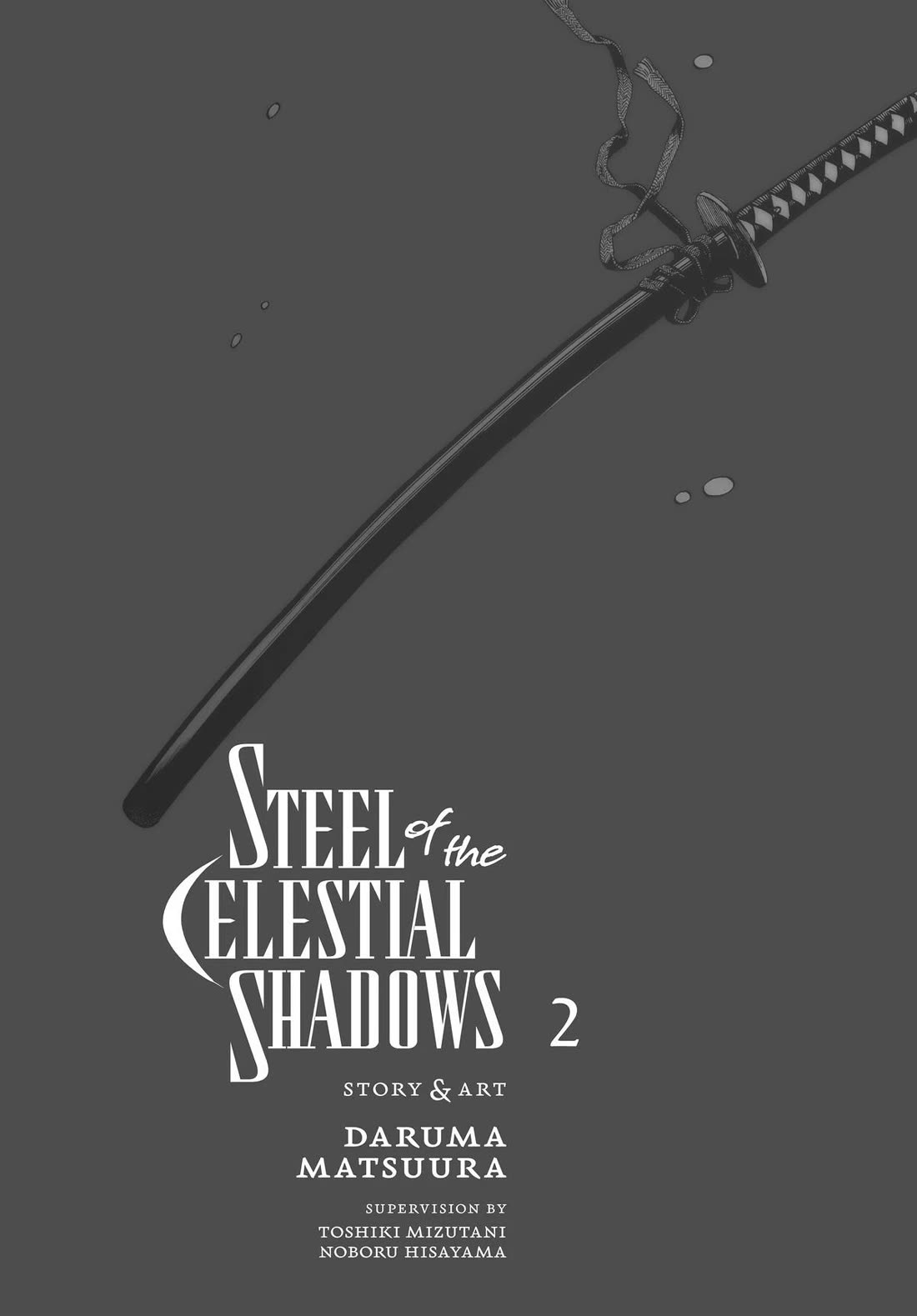 Taiyou to Tsuki no Hagane chapter 9 page 2