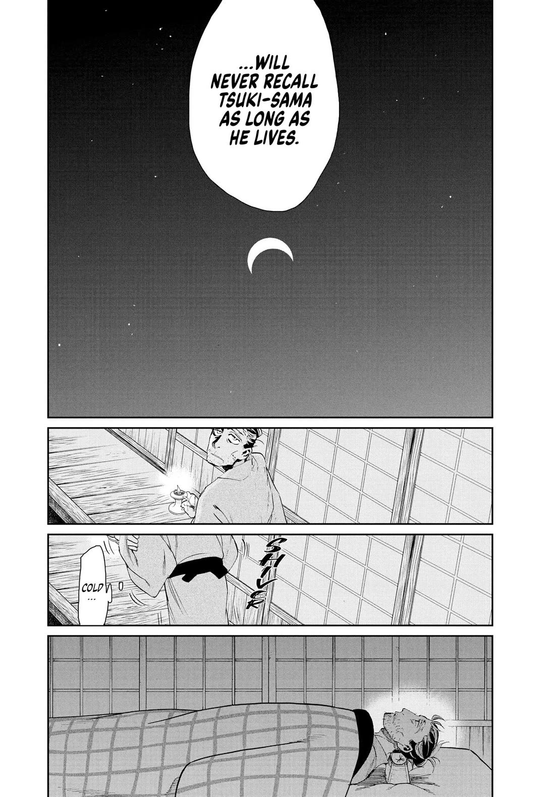 Taiyou to Tsuki no Hagane chapter 9 page 22