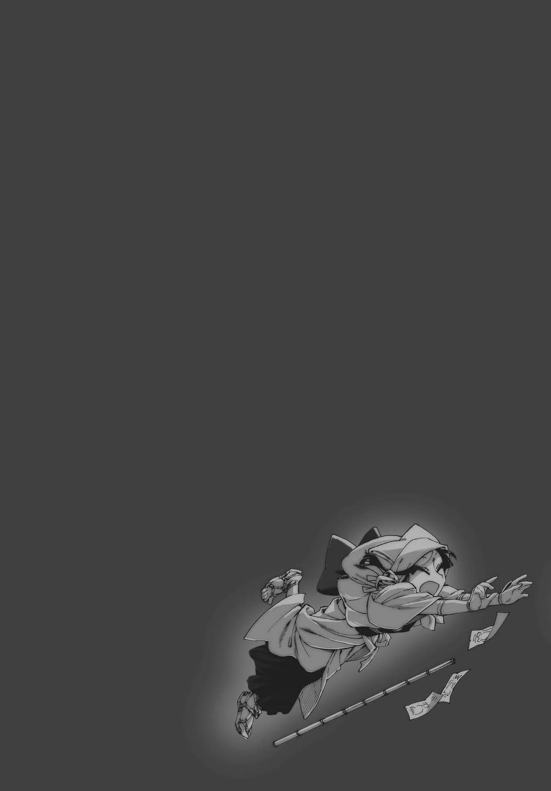 Taiyou to Tsuki no Hagane chapter 9 page 26