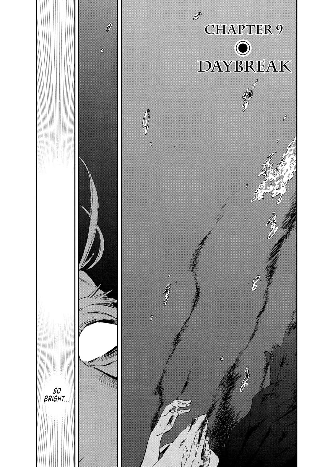 Taiyou to Tsuki no Hagane chapter 9 page 5