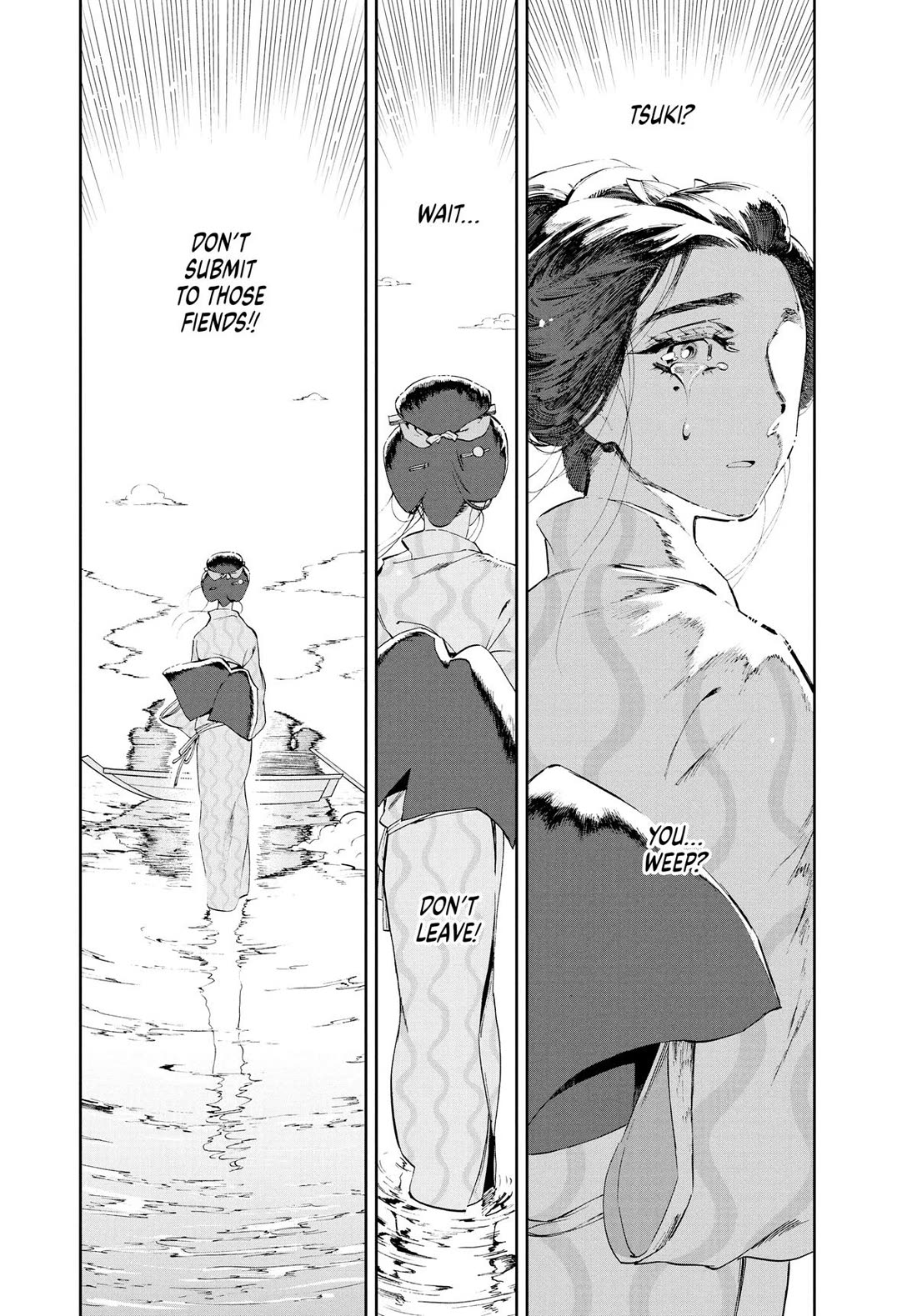 Taiyou to Tsuki no Hagane chapter 9 page 6