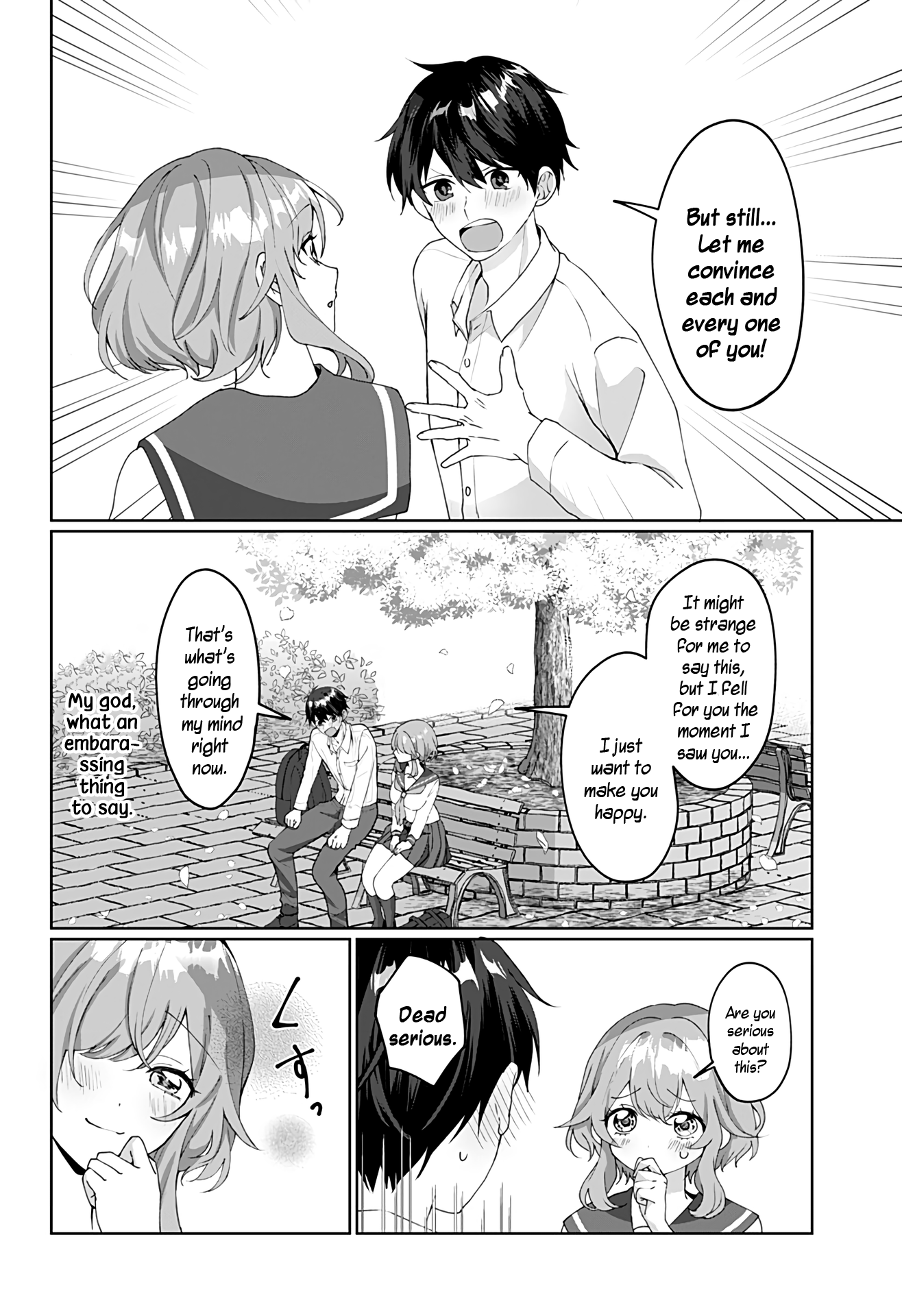 Tajuu Jinkaku Kanojo chapter 1 page 14