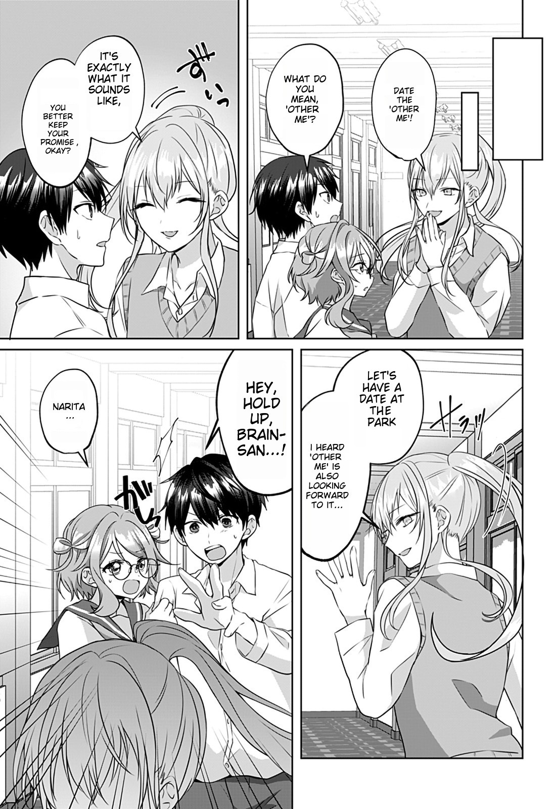 Tajuu Jinkaku Kanojo chapter 10 page 3