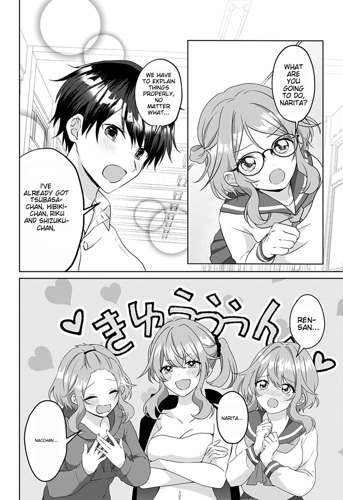 Tajuu Jinkaku Kanojo chapter 10 page 4