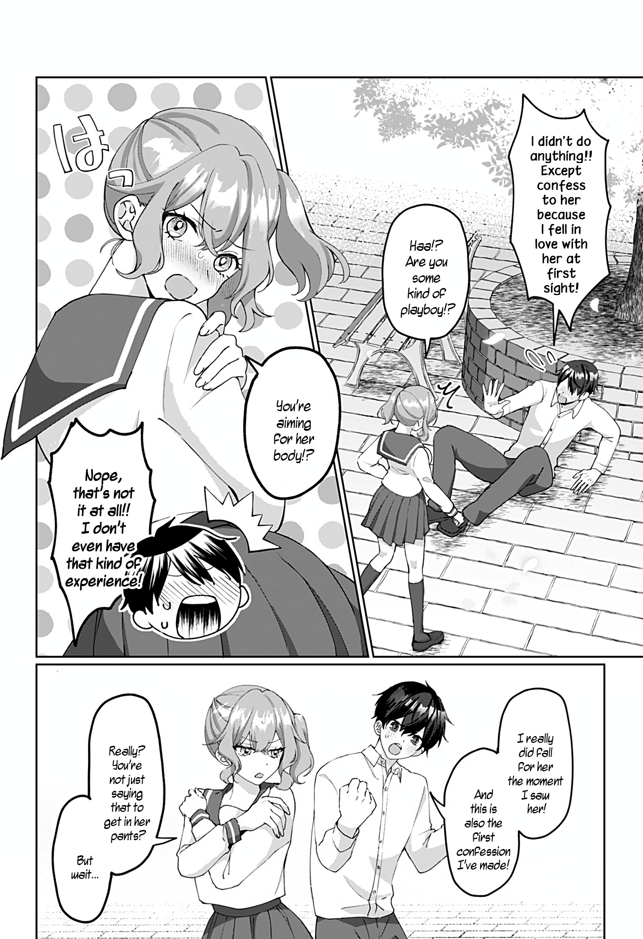 Tajuu Jinkaku Kanojo chapter 2 page 2