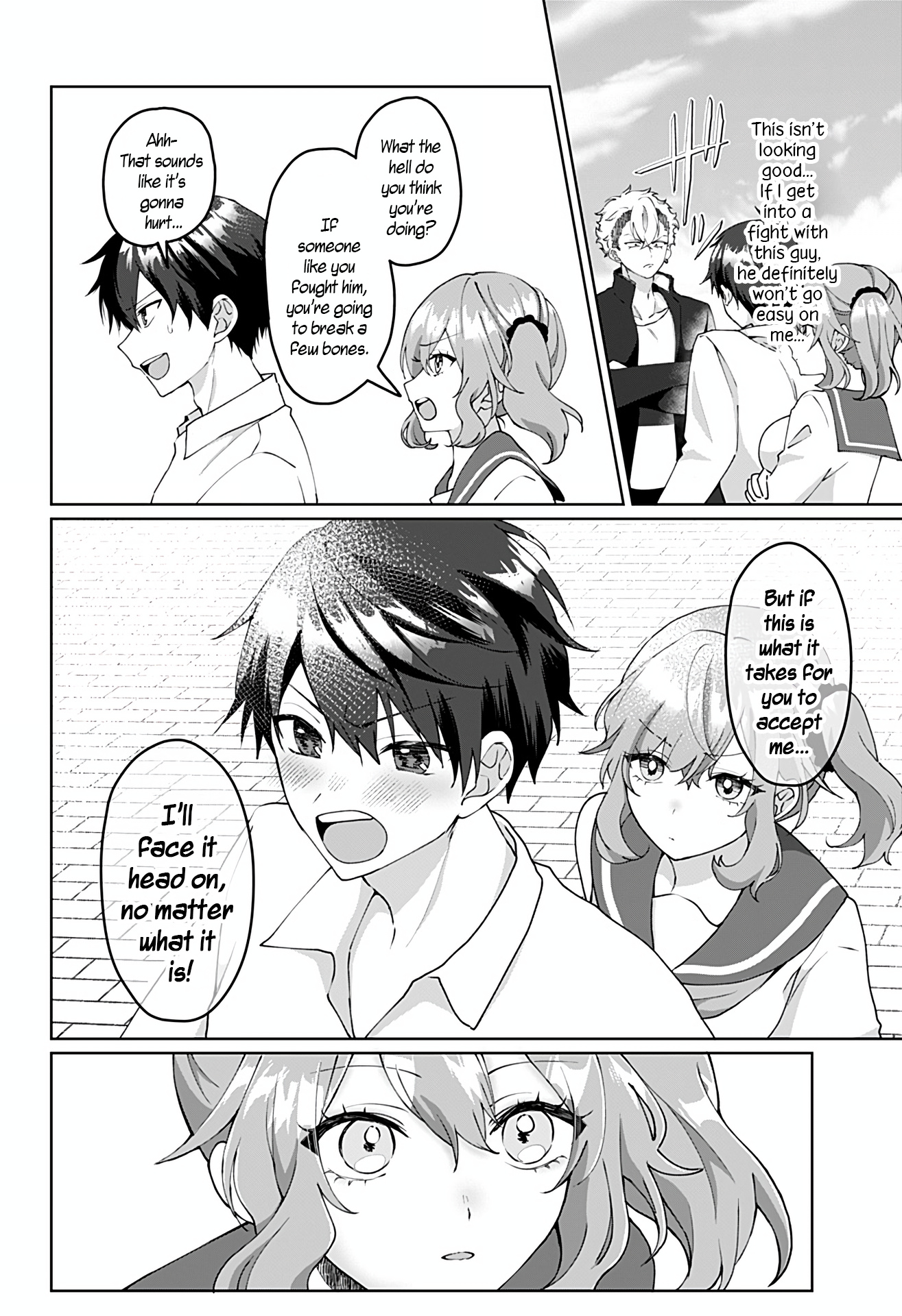 Tajuu Jinkaku Kanojo chapter 3 page 2