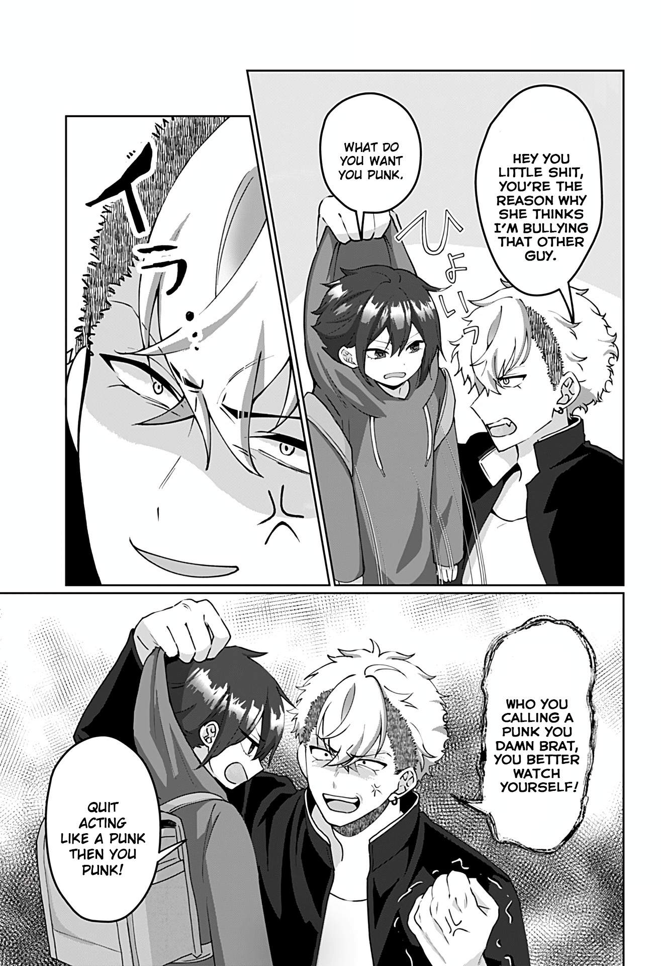 Tajuu Jinkaku Kanojo chapter 3 page 7