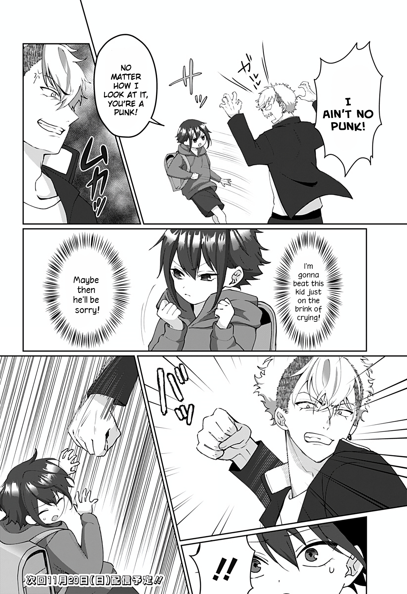 Tajuu Jinkaku Kanojo chapter 3 page 8