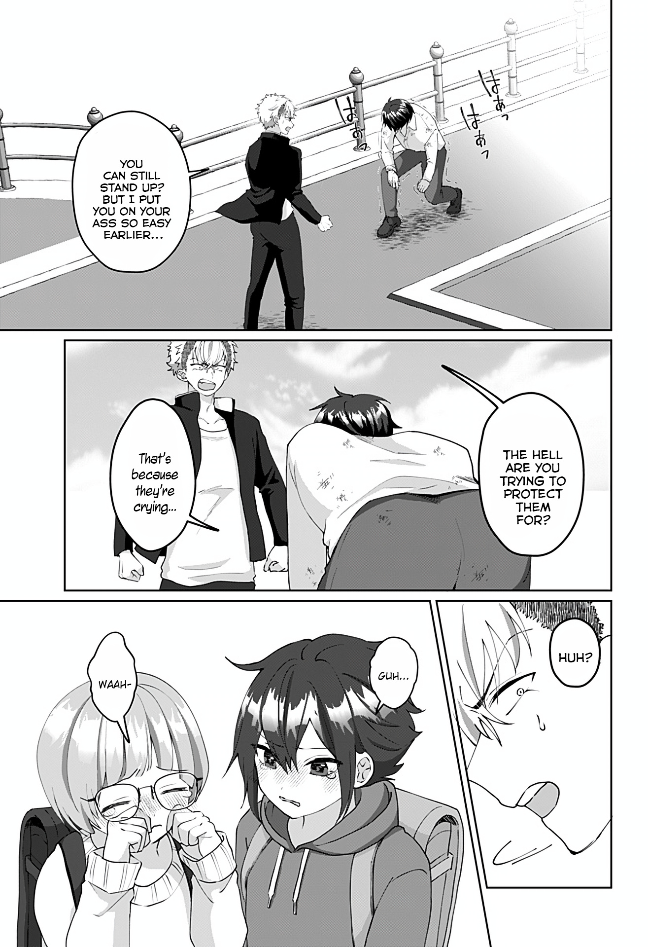 Tajuu Jinkaku Kanojo chapter 4 page 3