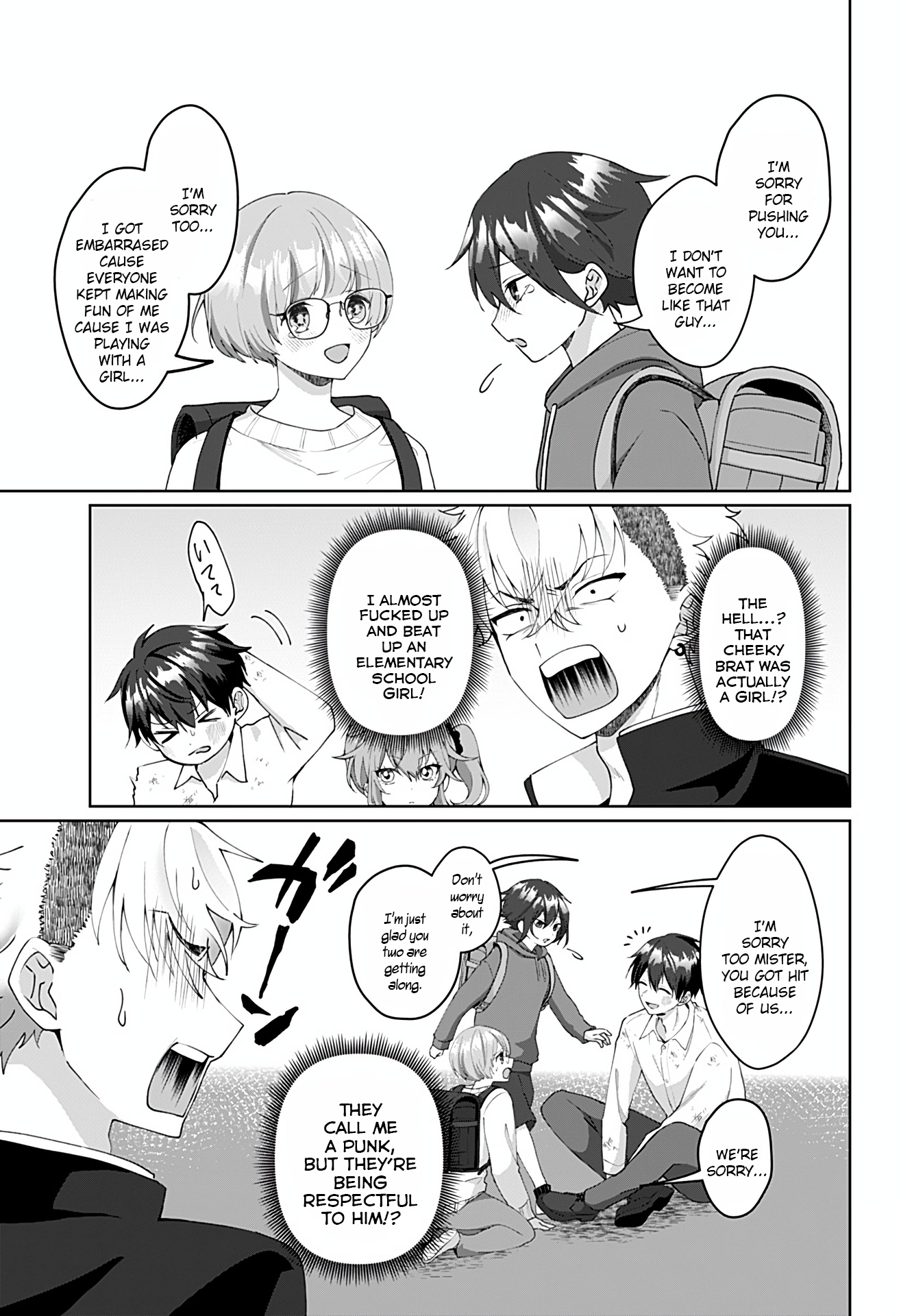 Tajuu Jinkaku Kanojo chapter 4 page 5