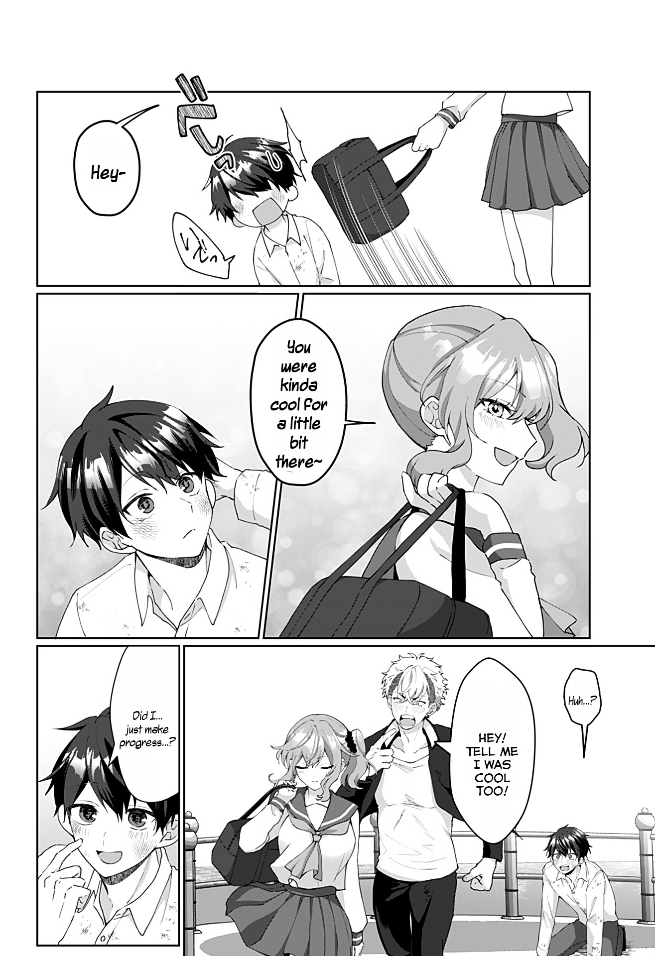 Tajuu Jinkaku Kanojo chapter 4 page 6