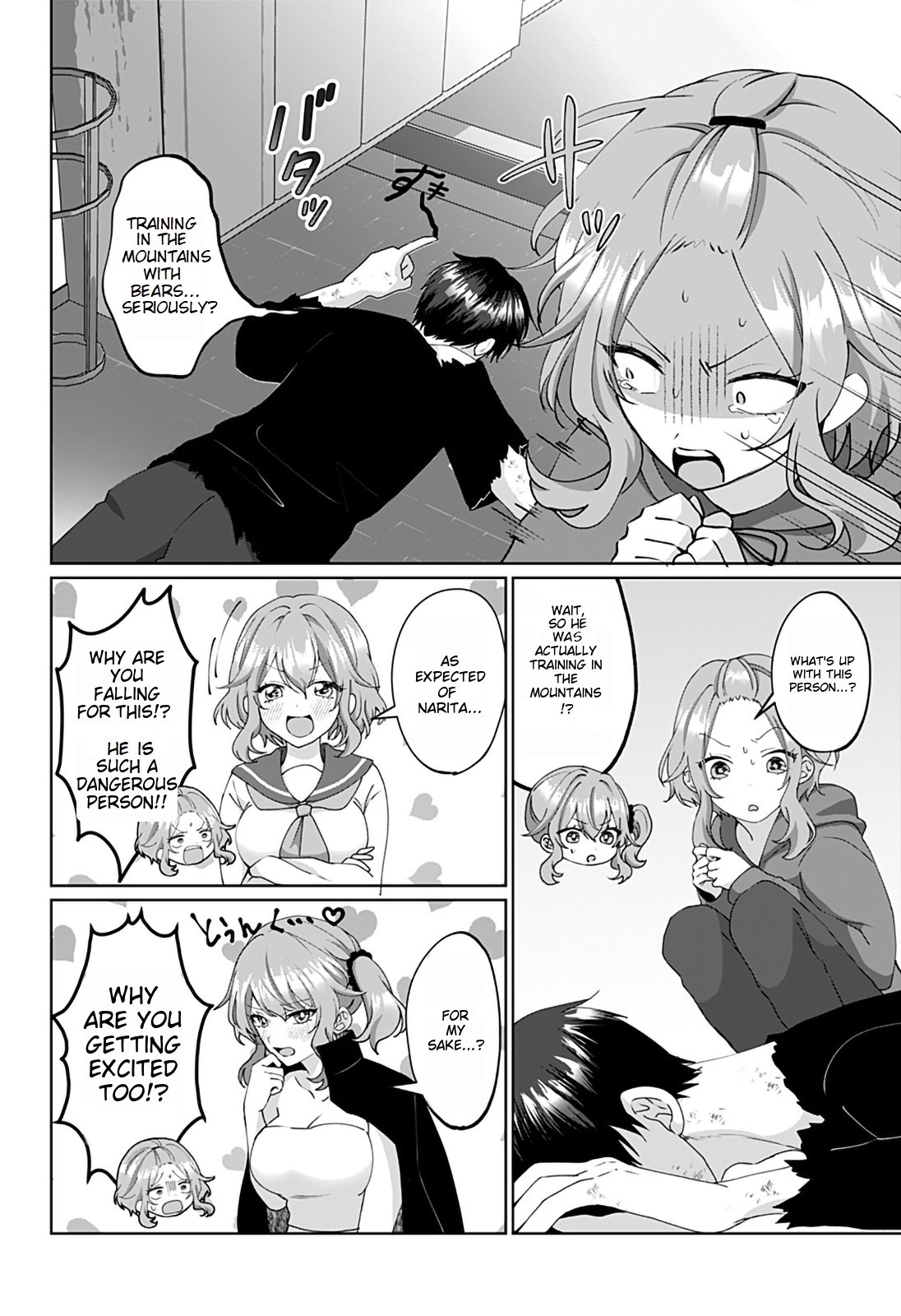 Tajuu Jinkaku Kanojo chapter 7 page 4