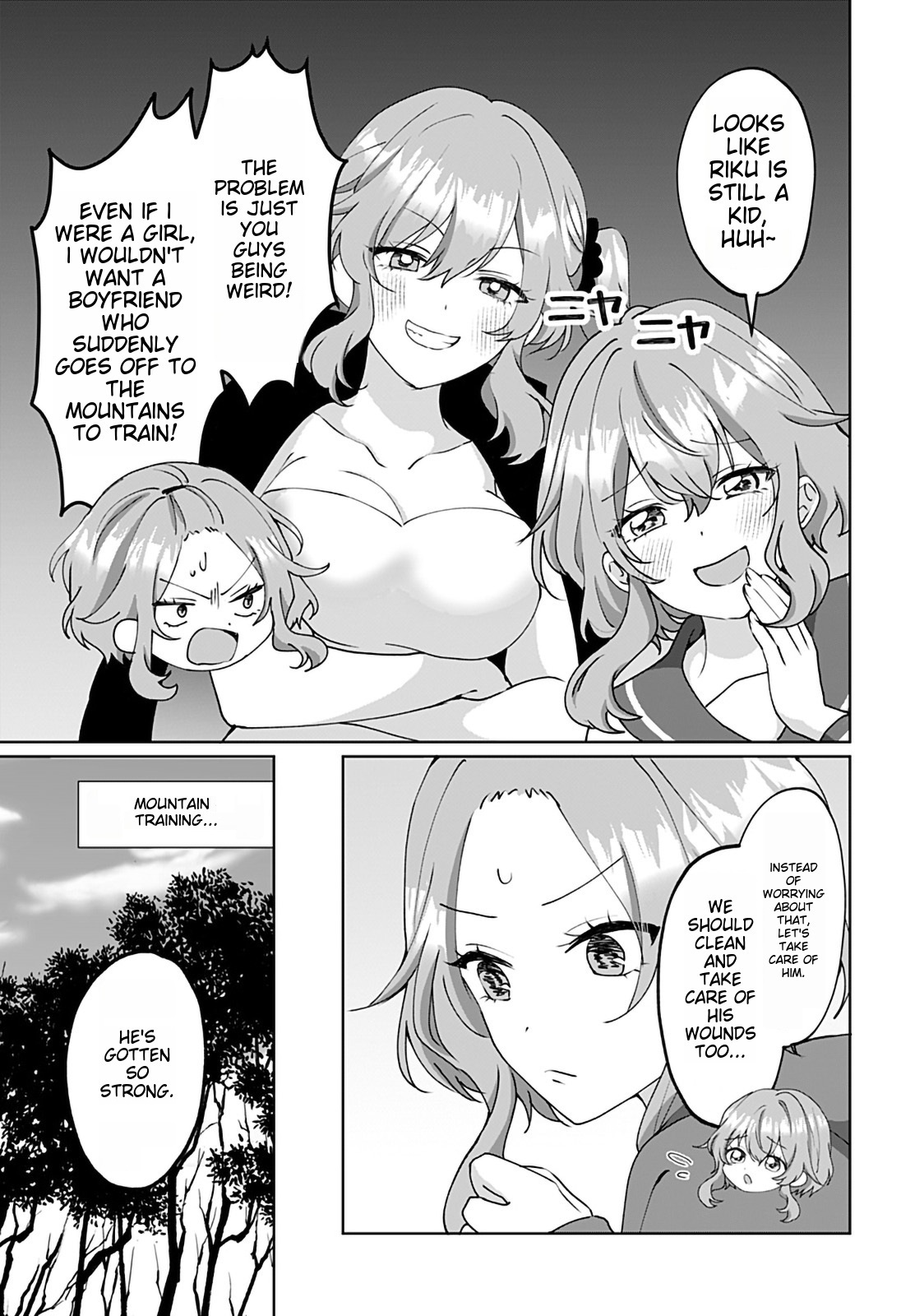 Tajuu Jinkaku Kanojo chapter 7 page 5