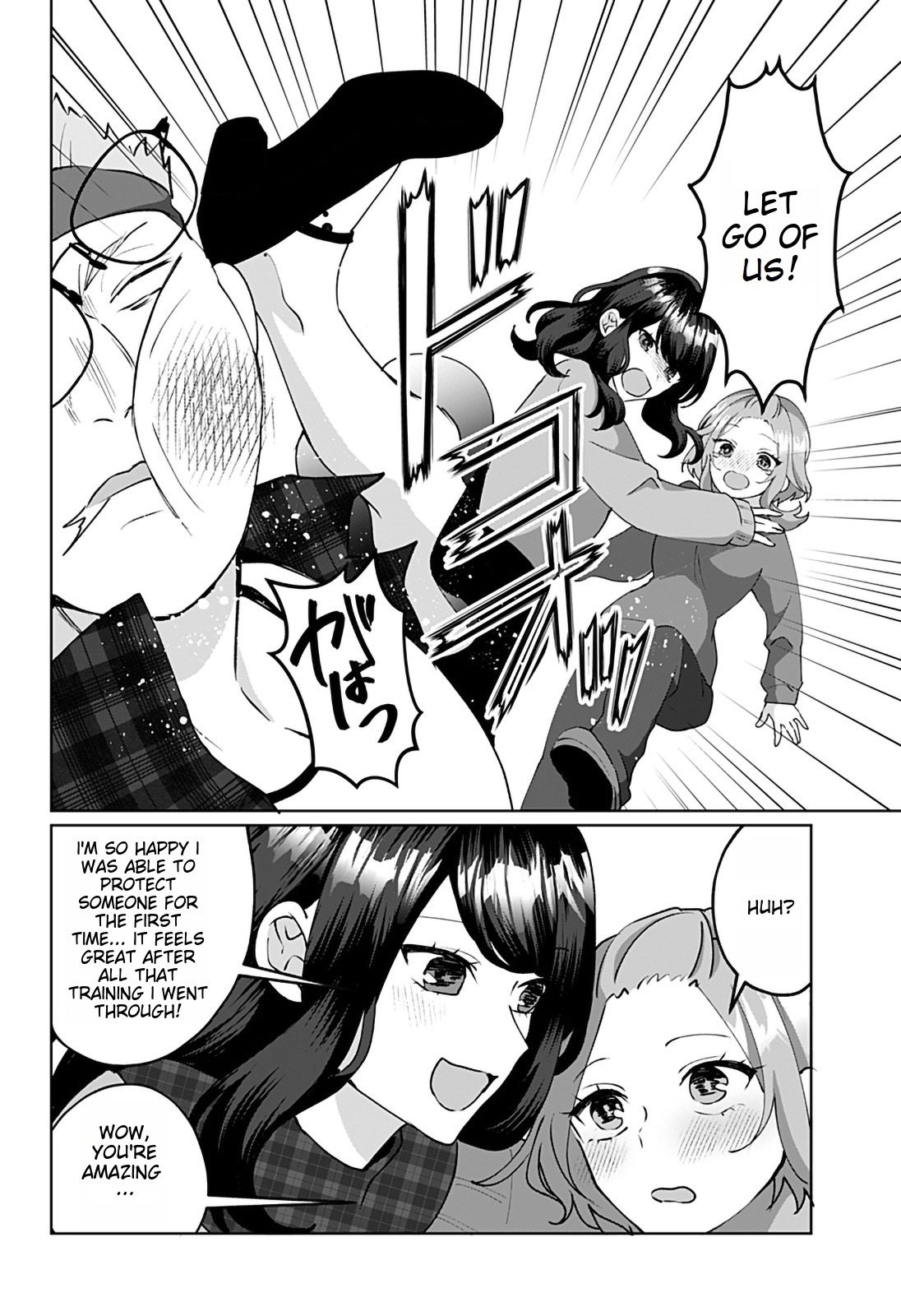 Tajuu Jinkaku Kanojo chapter 8 page 10