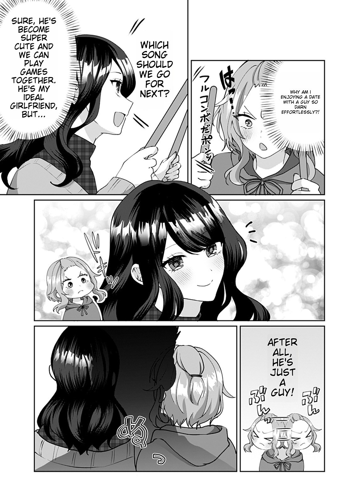 Tajuu Jinkaku Kanojo chapter 8 page 7