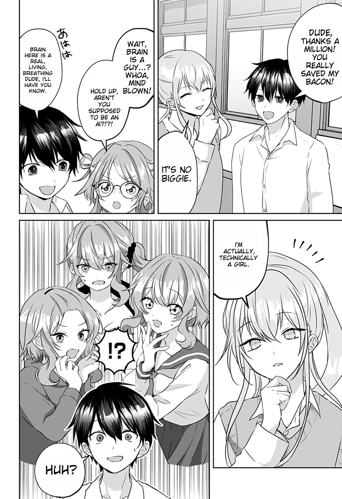 Tajuu Jinkaku Kanojo chapter 9 page 12