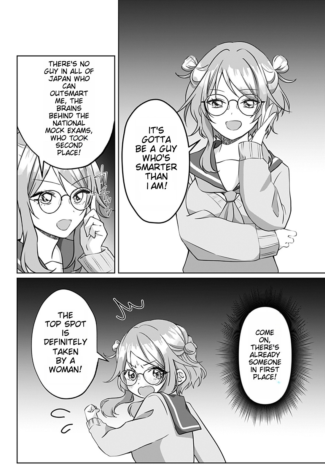Tajuu Jinkaku Kanojo chapter 9 page 2