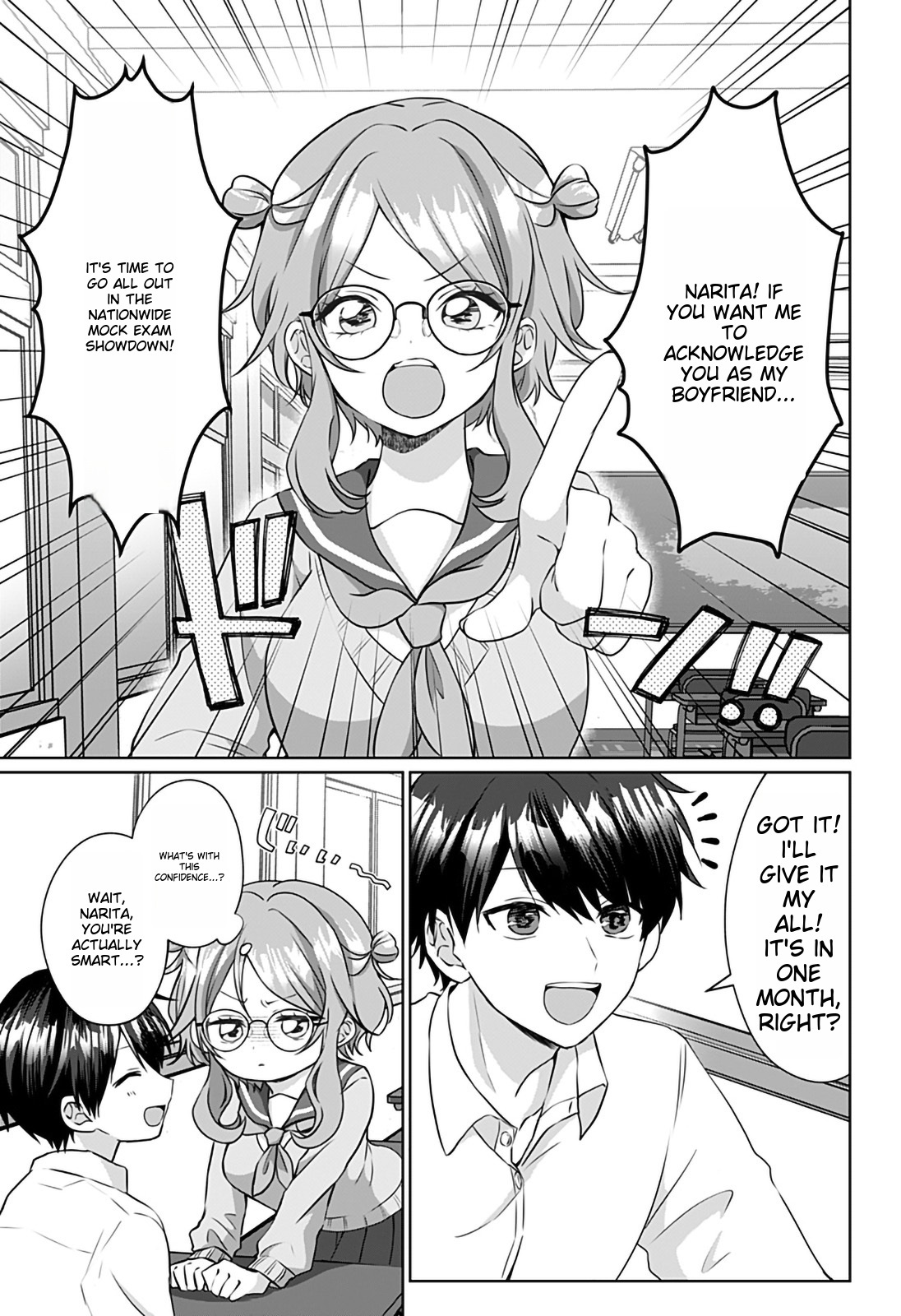 Tajuu Jinkaku Kanojo chapter 9 page 3