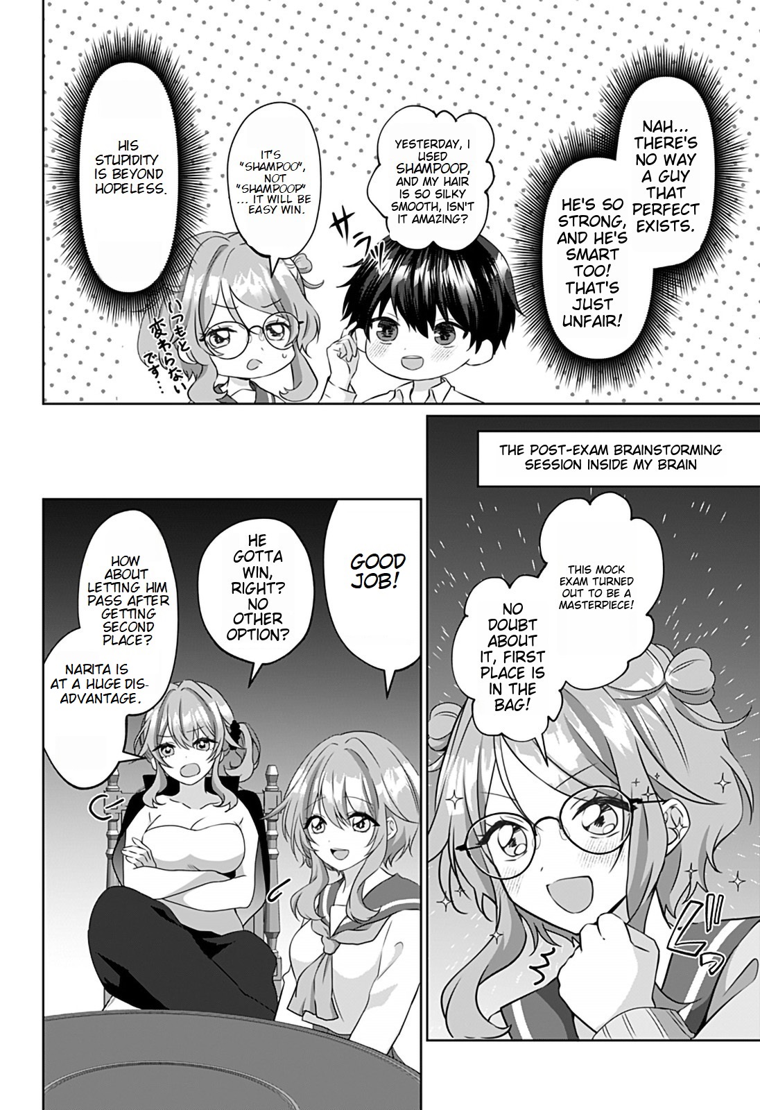Tajuu Jinkaku Kanojo chapter 9 page 4