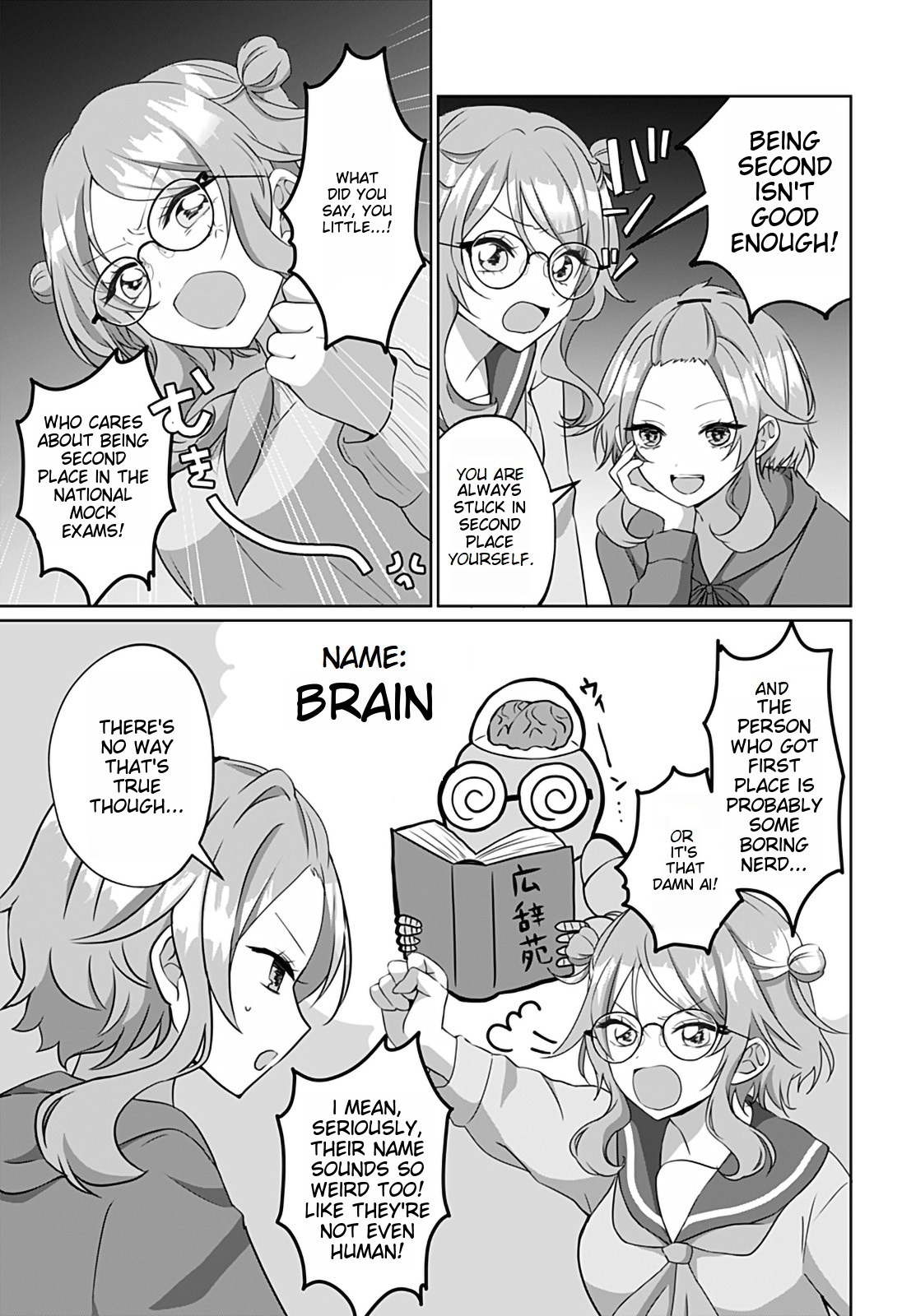 Tajuu Jinkaku Kanojo chapter 9 page 5