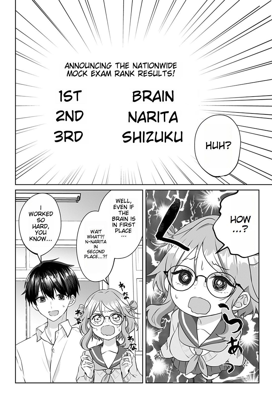 Tajuu Jinkaku Kanojo chapter 9 page 8