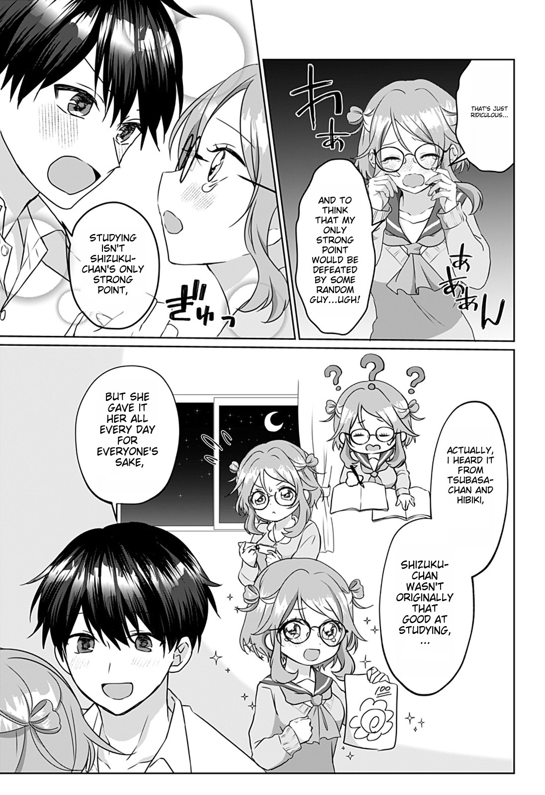 Tajuu Jinkaku Kanojo chapter 9 page 9