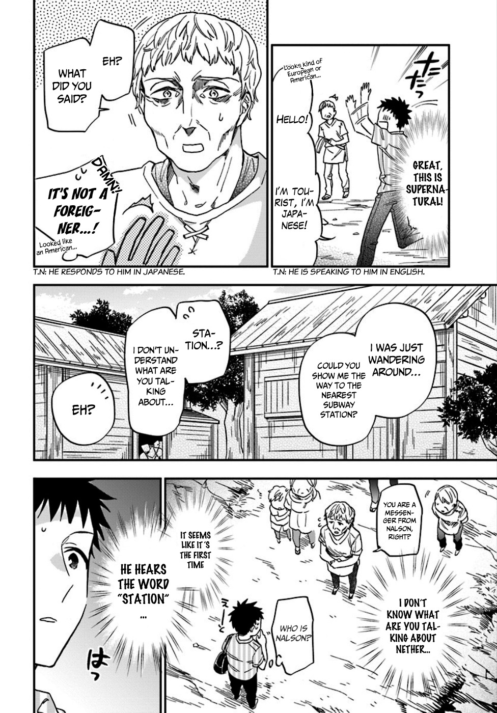 Takarakuji de 40-oku Atattandakedo Isekai ni Ijuu Suru chapter 1 page 11
