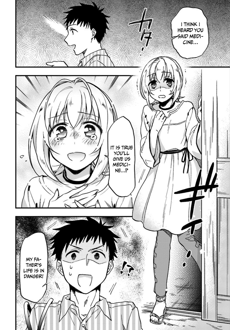 Takarakuji de 40-oku Atattandakedo Isekai ni Ijuu Suru chapter 1 page 13
