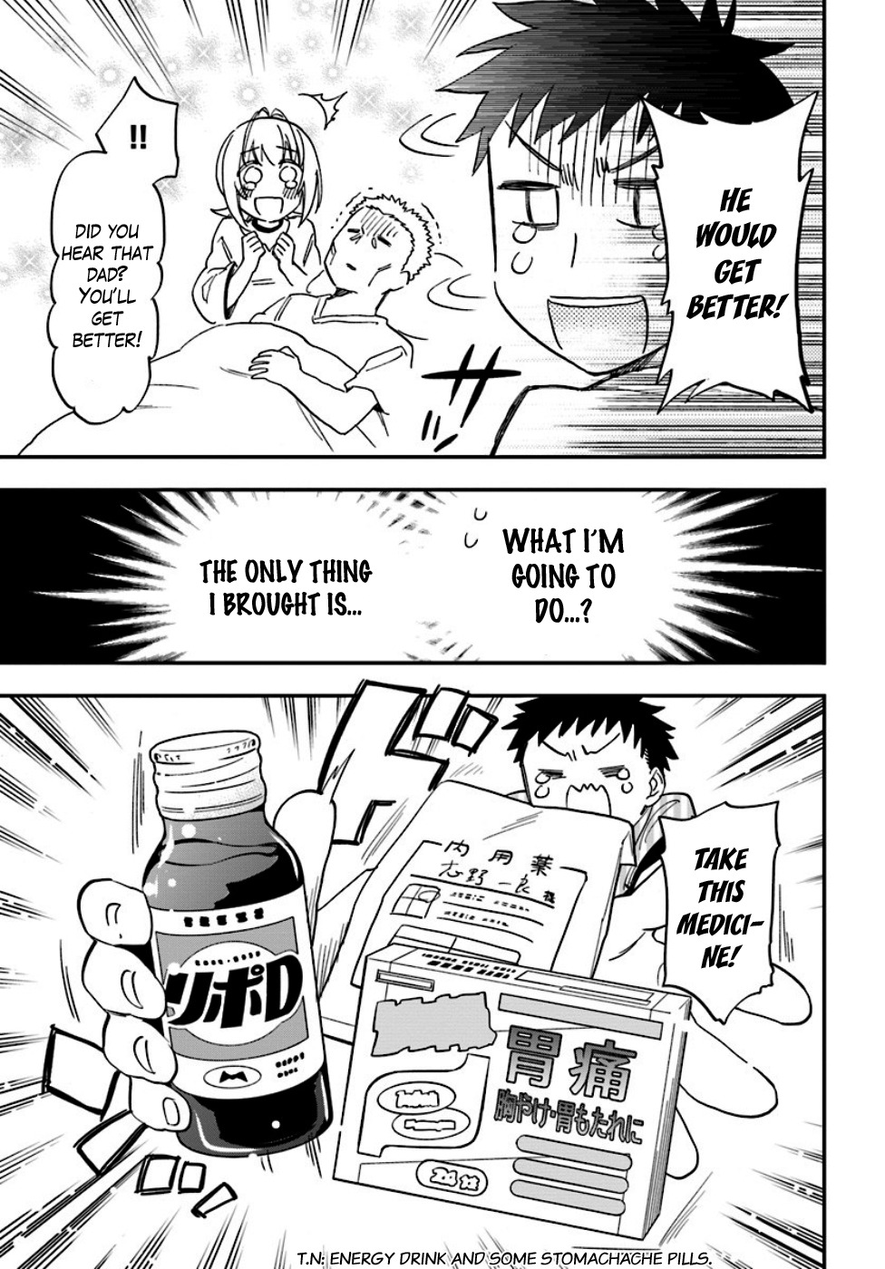 Takarakuji de 40-oku Atattandakedo Isekai ni Ijuu Suru chapter 1 page 16
