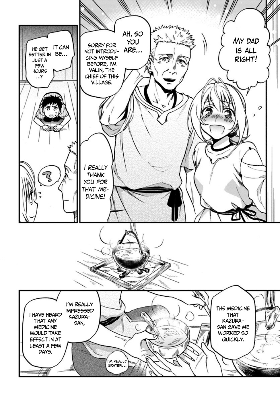 Takarakuji de 40-oku Atattandakedo Isekai ni Ijuu Suru chapter 1 page 19