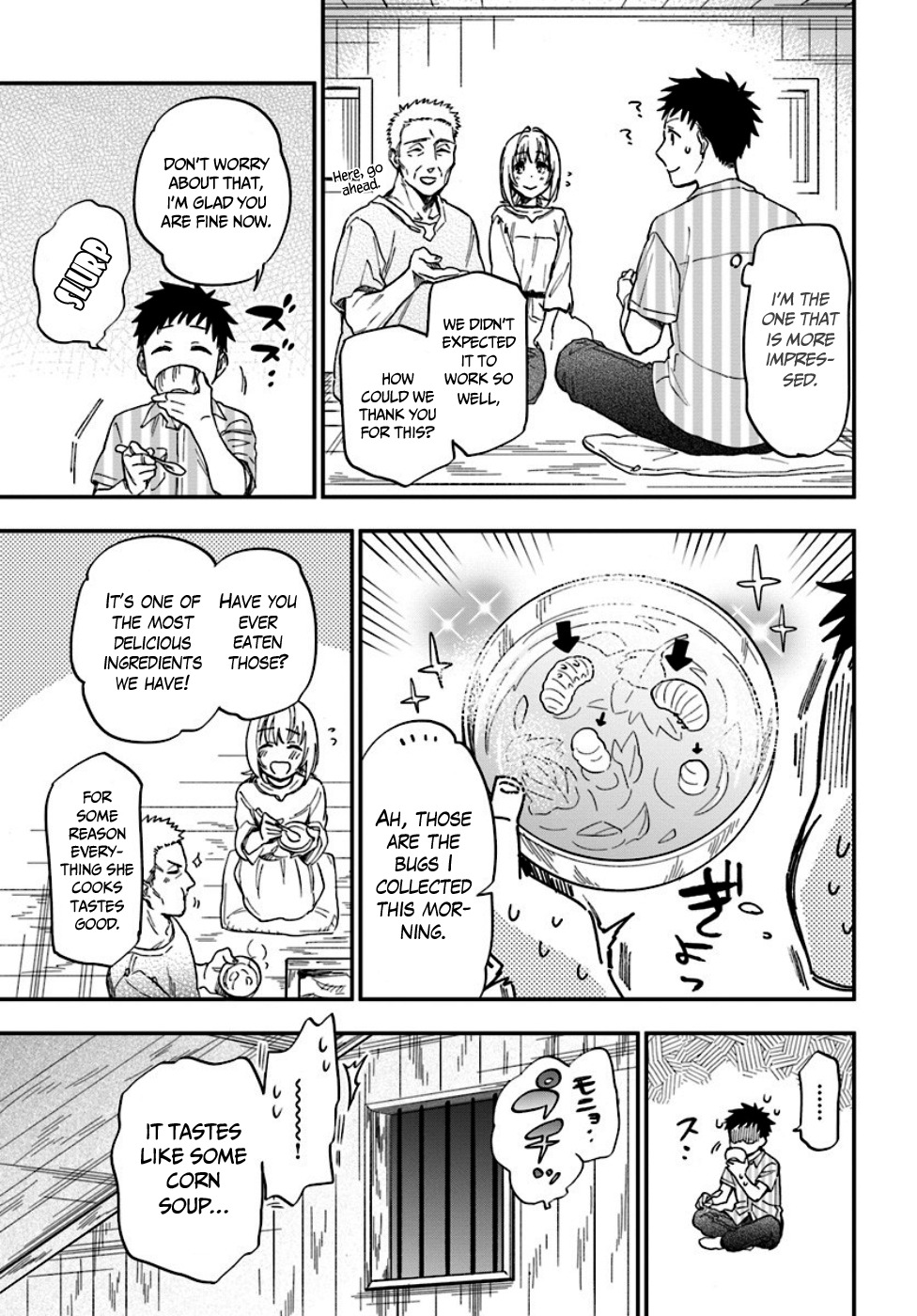 Takarakuji de 40-oku Atattandakedo Isekai ni Ijuu Suru chapter 1 page 20