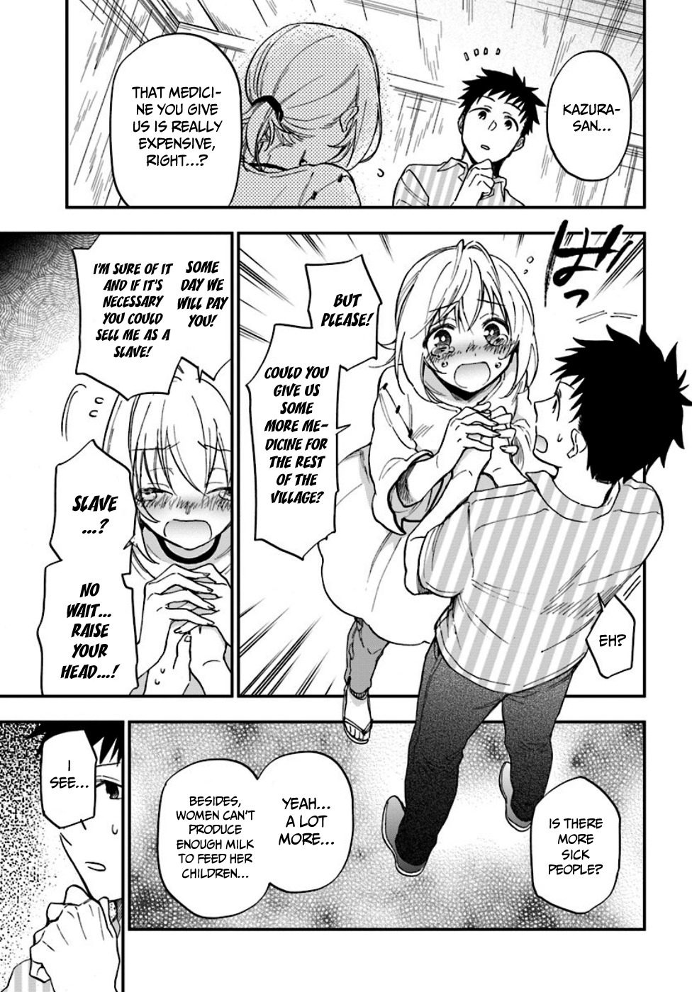 Takarakuji de 40-oku Atattandakedo Isekai ni Ijuu Suru chapter 1 page 22