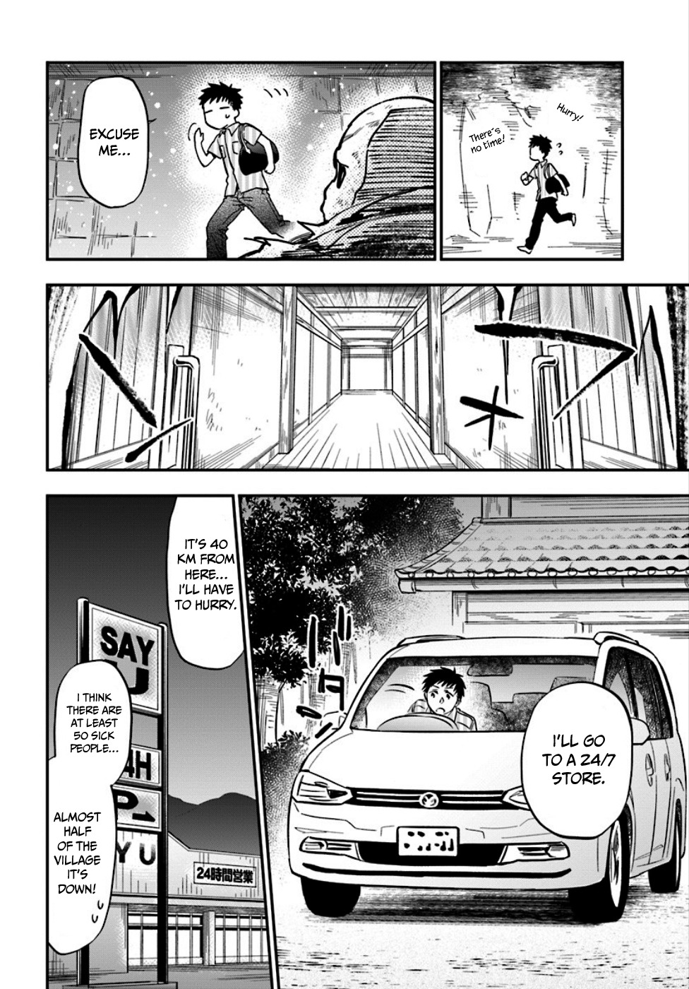 Takarakuji de 40-oku Atattandakedo Isekai ni Ijuu Suru chapter 1 page 25